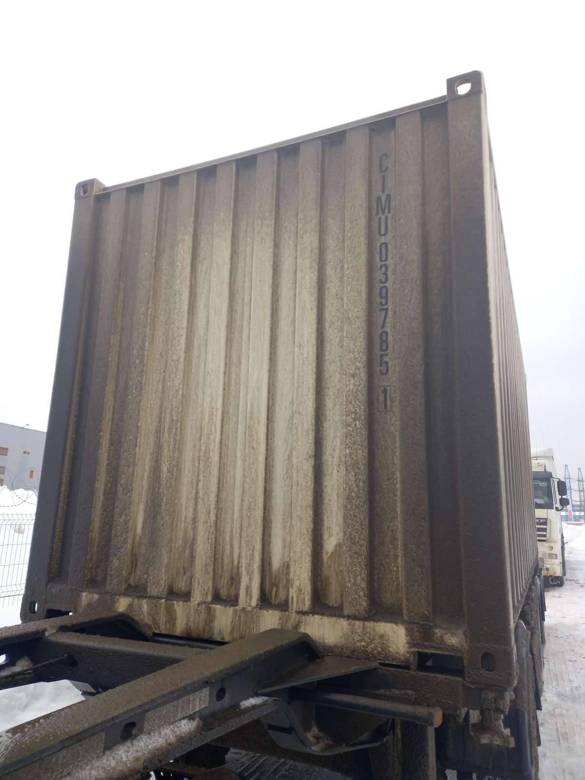 Морской контейнер CIMU0397851