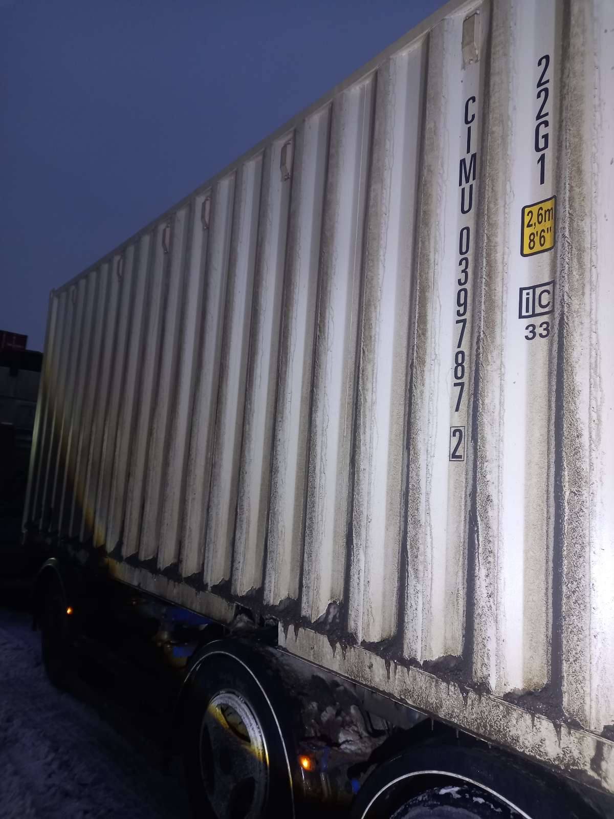 Морской контейнер CIMU0397872