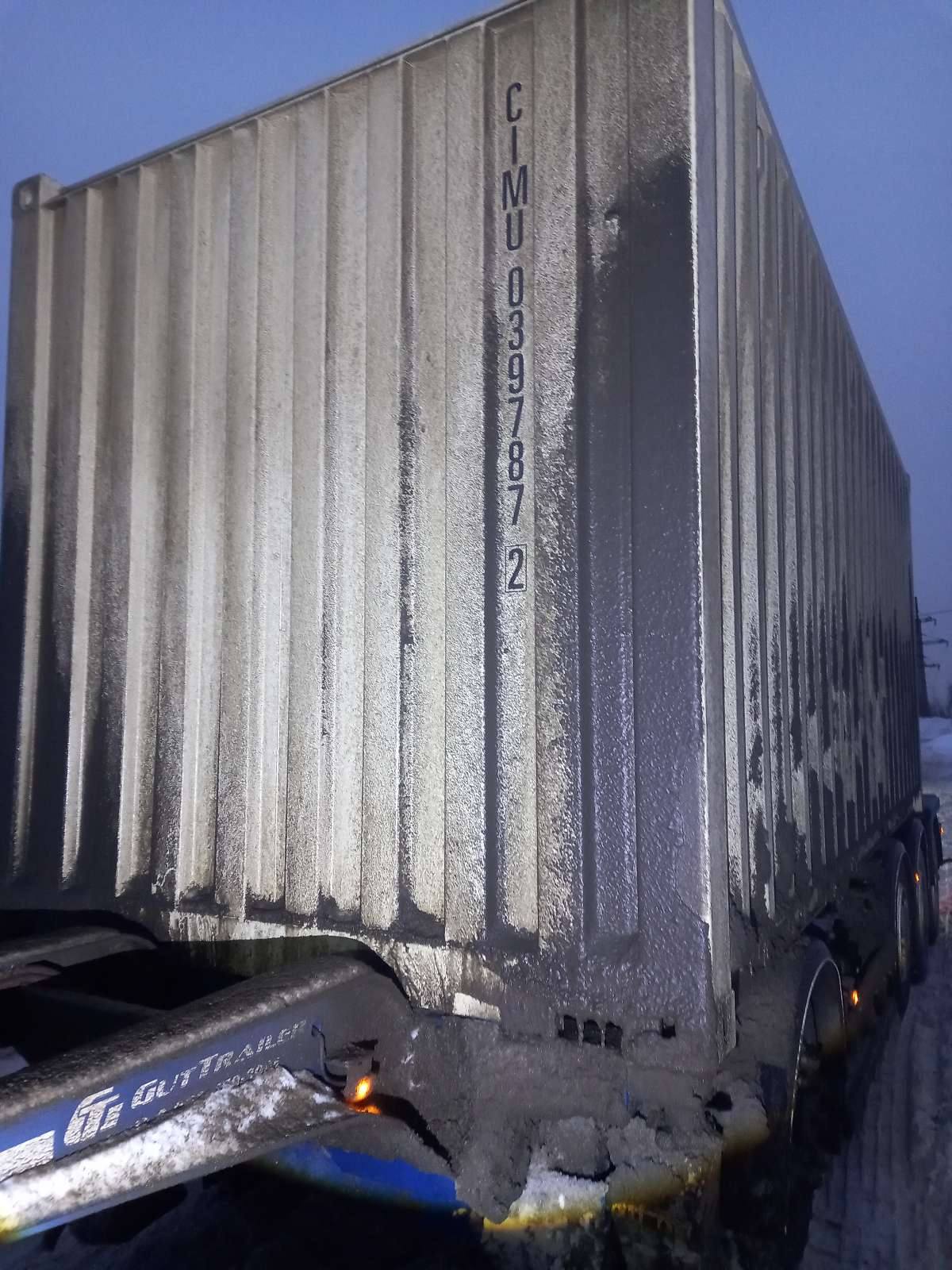 Морской контейнер CIMU0397872