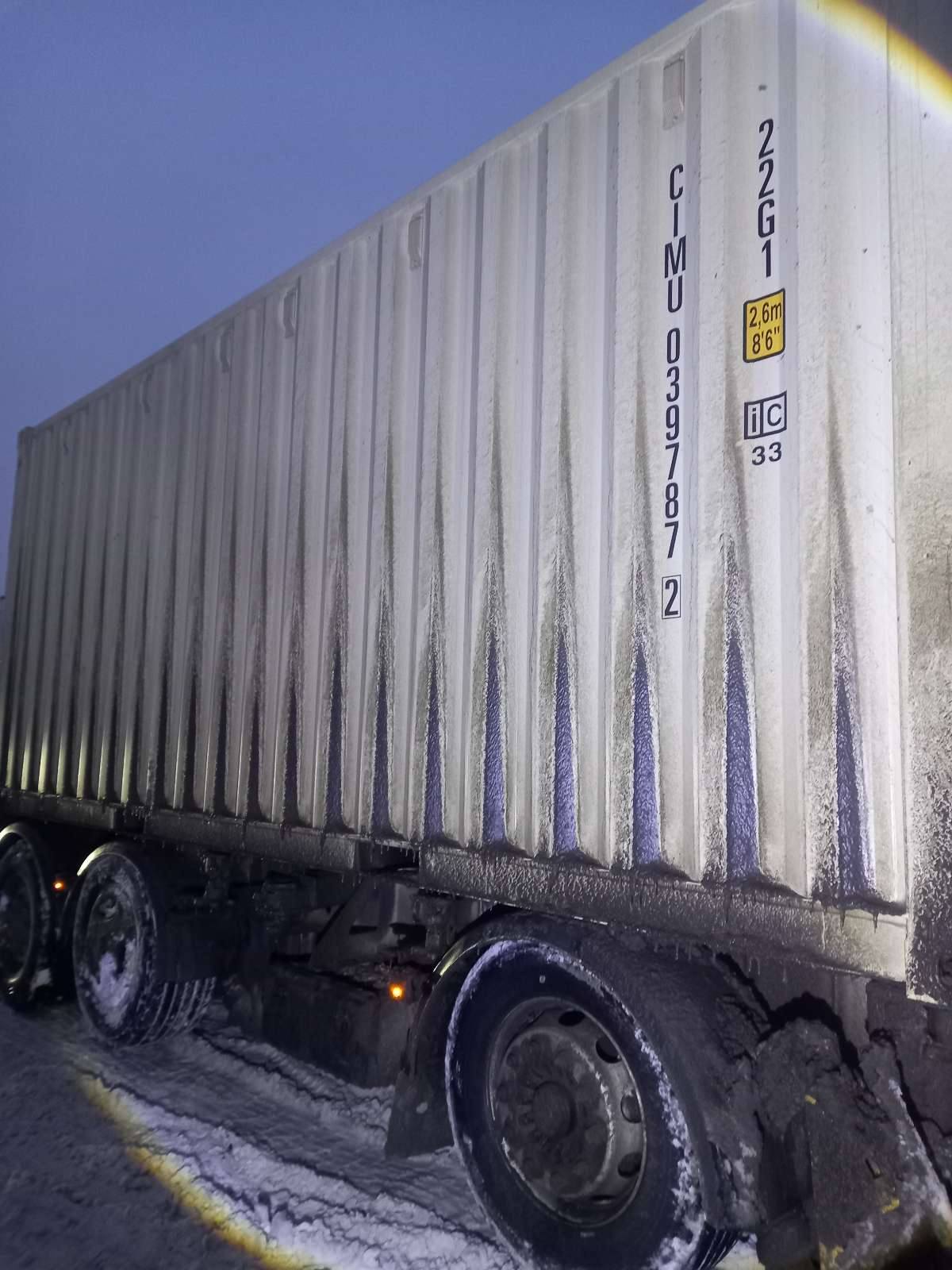 Морской контейнер CIMU0397872