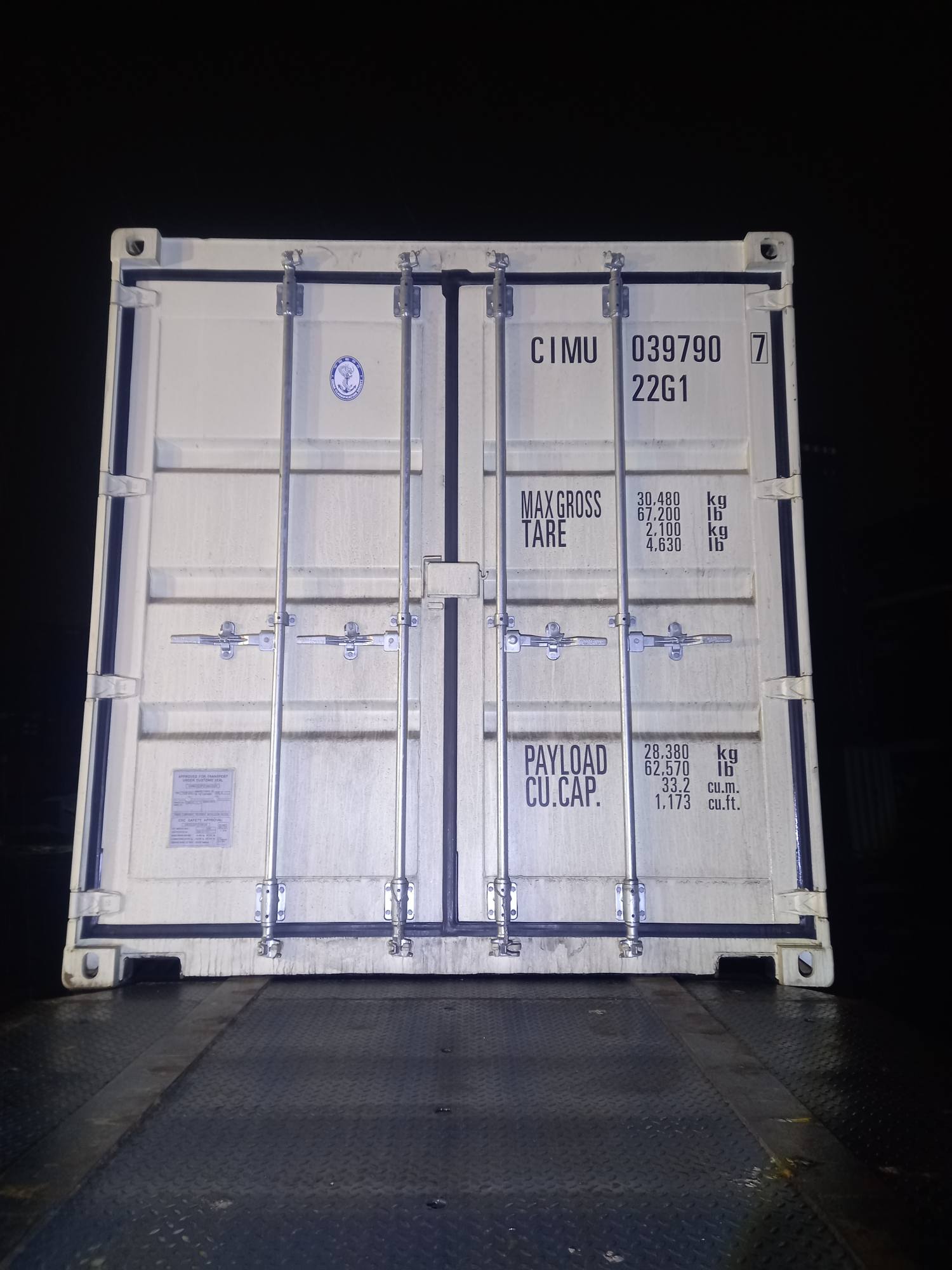 Морской контейнер CIMU0397907