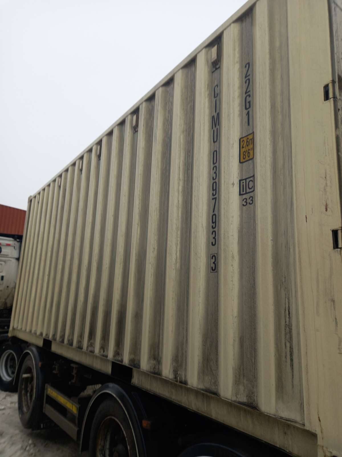 Морской контейнер CIMU0397933