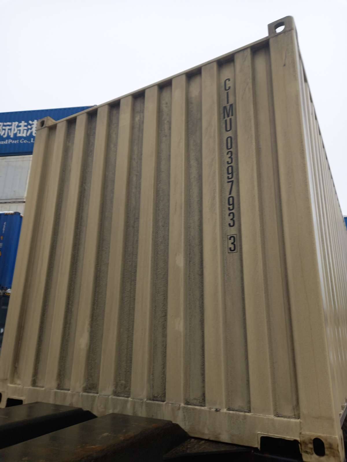 Морской контейнер CIMU0397933
