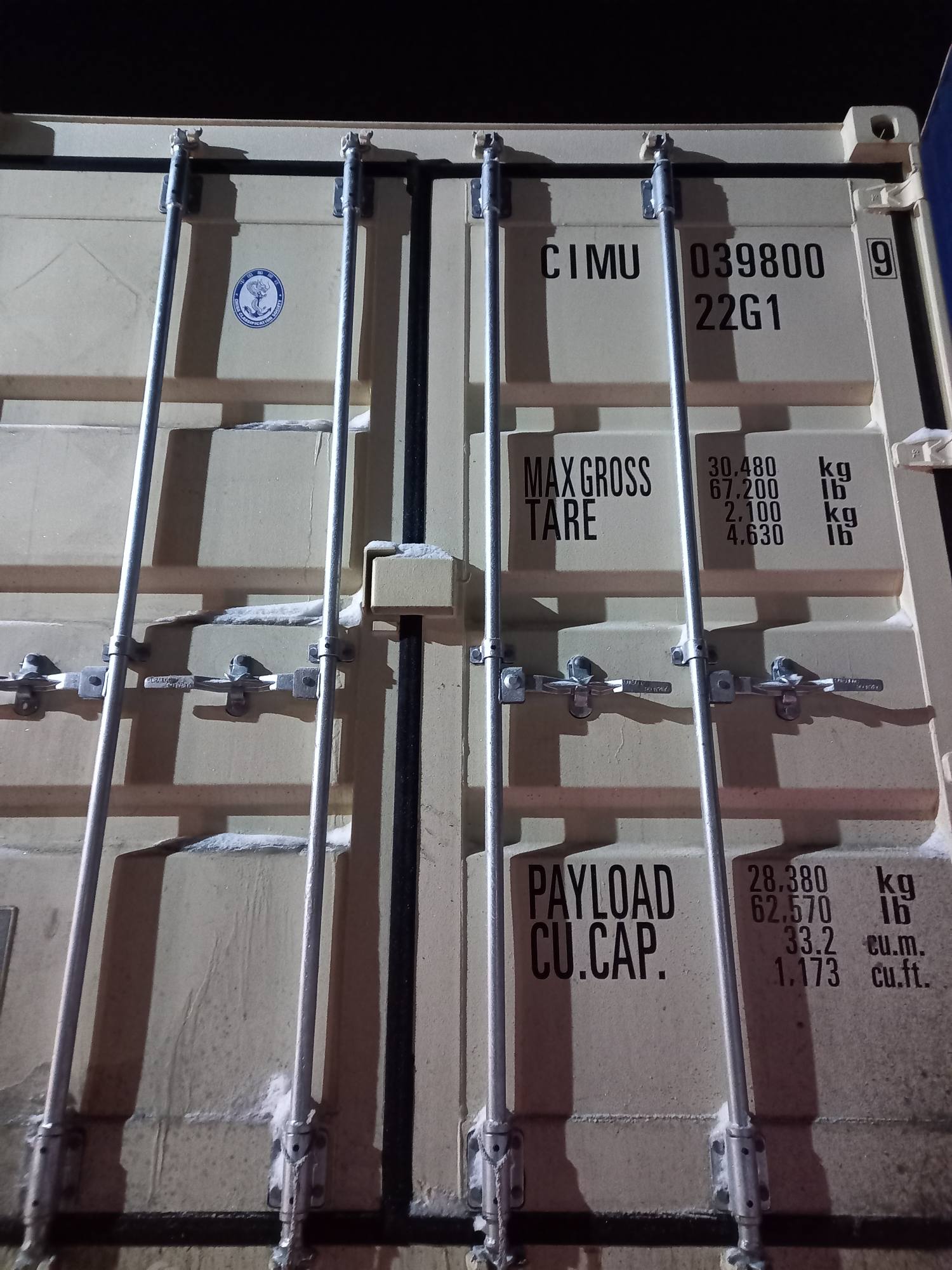 Морской контейнер CIMU0398009