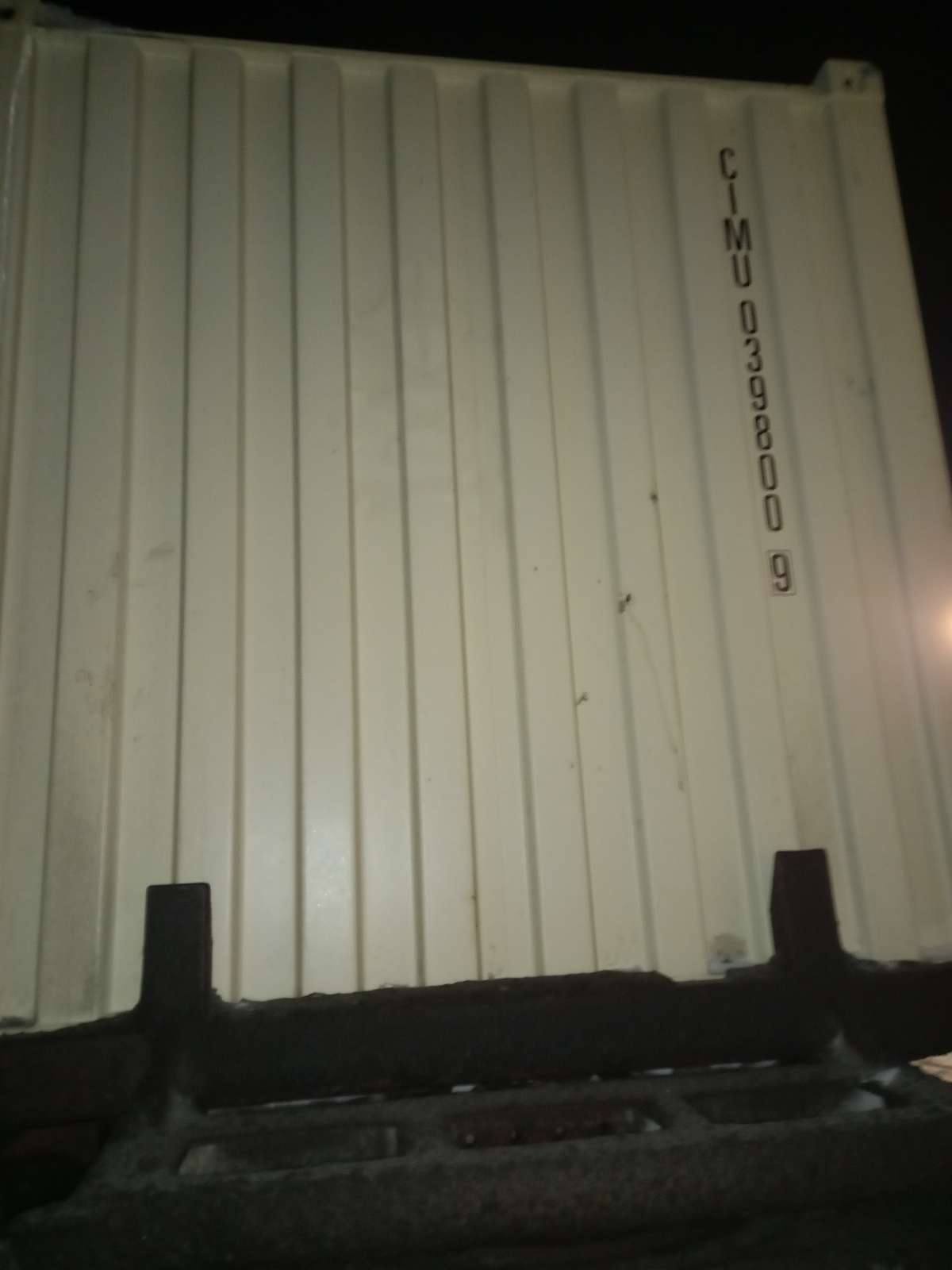 Морской контейнер CIMU0398009