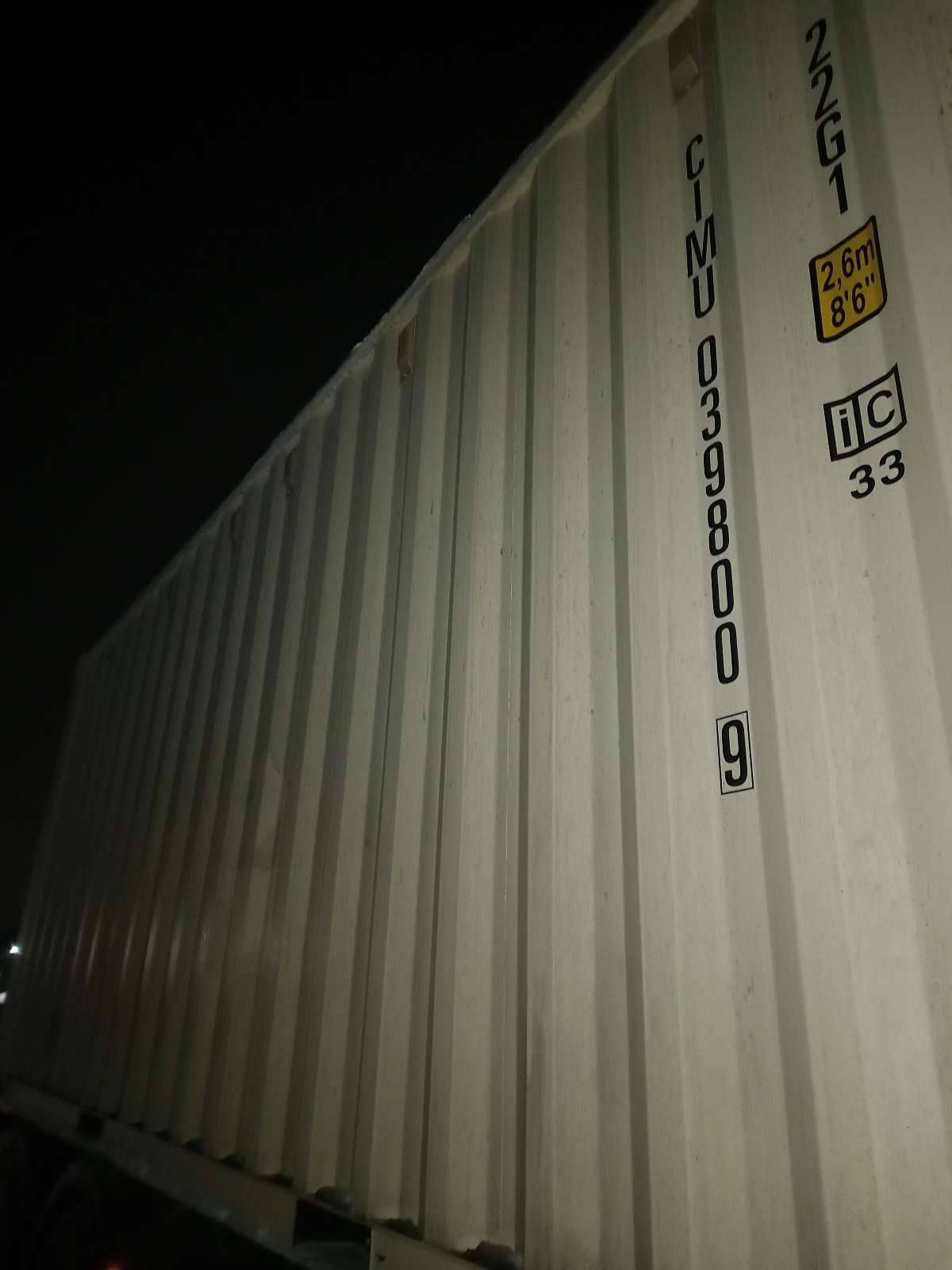 Морской контейнер CIMU0398009