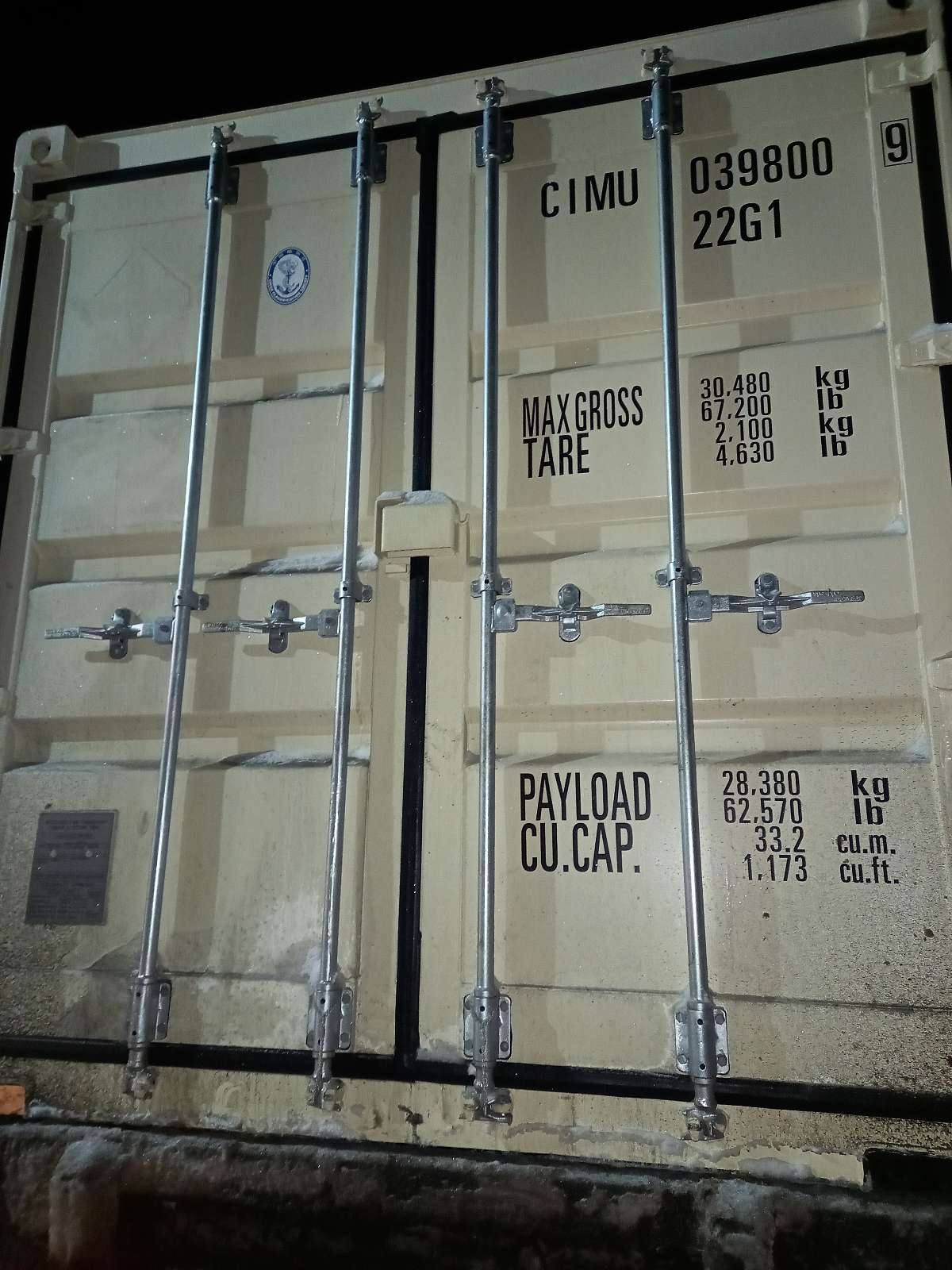 Морской контейнер CIMU0398009