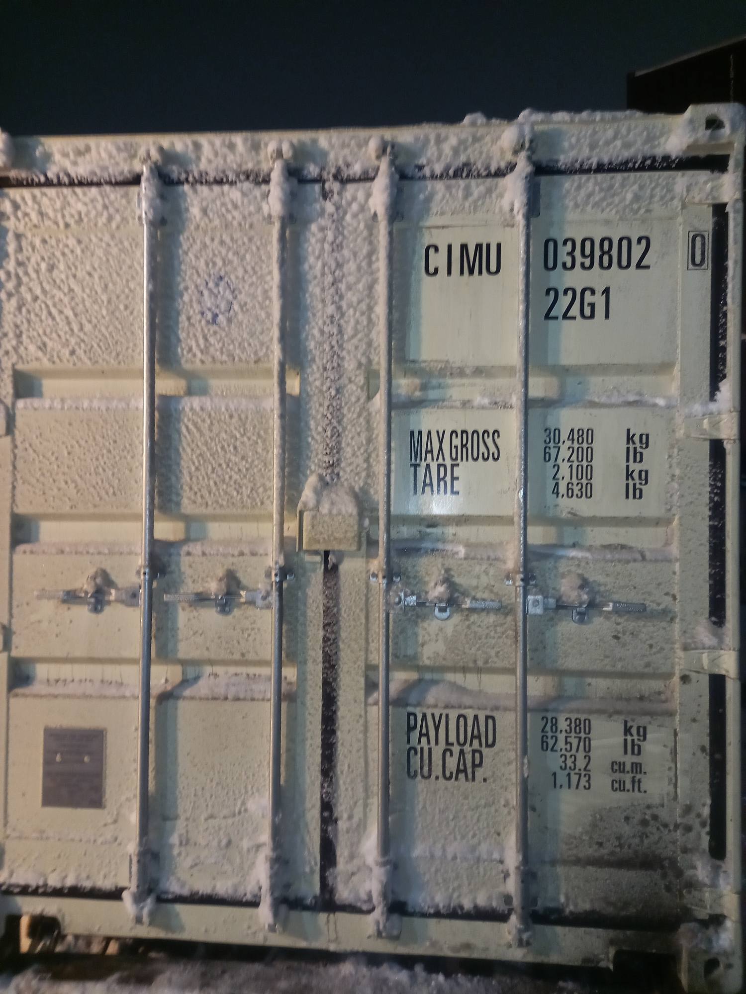 Морской контейнер CIMU0398020