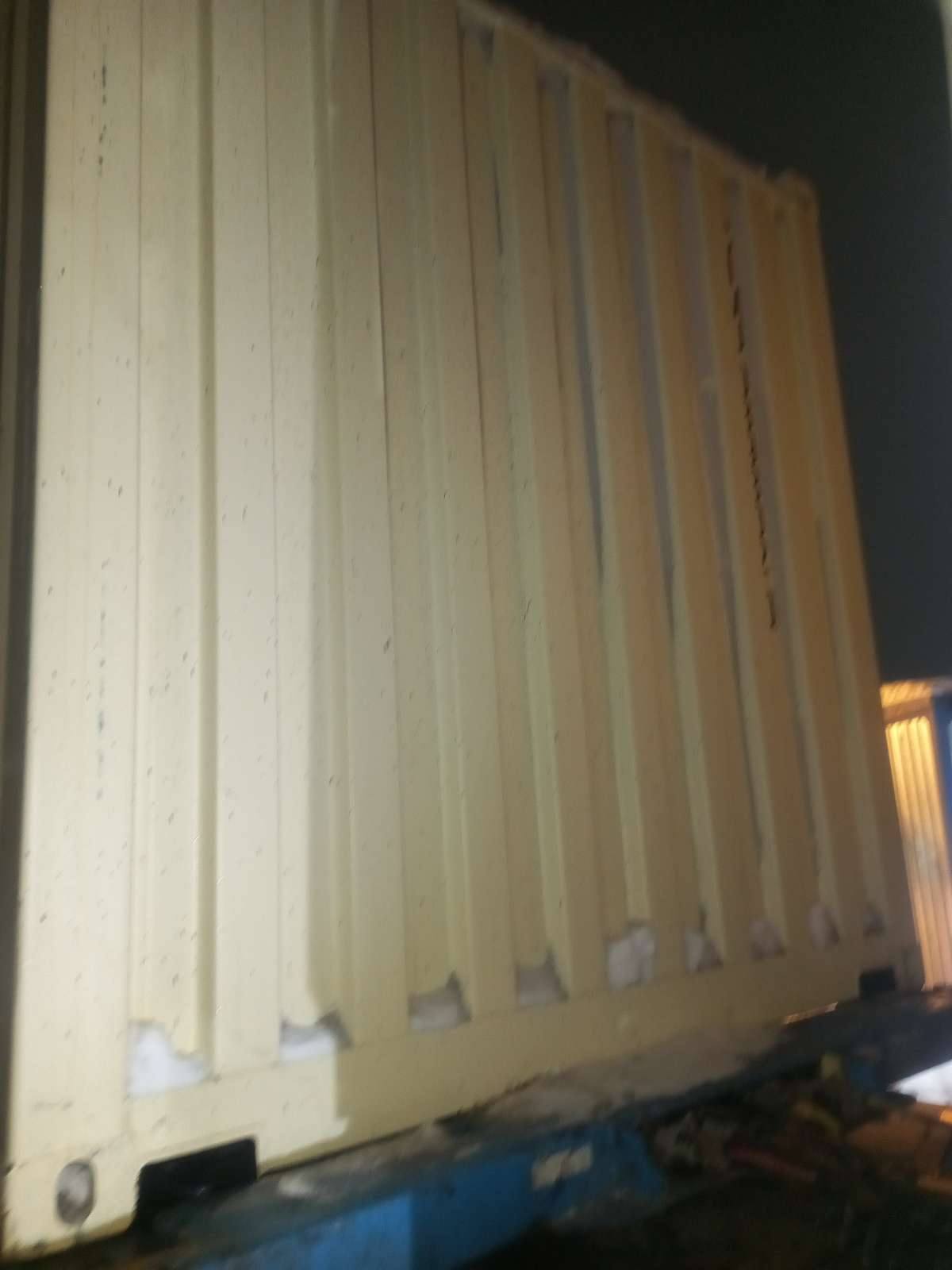 Морской контейнер CIMU0398020