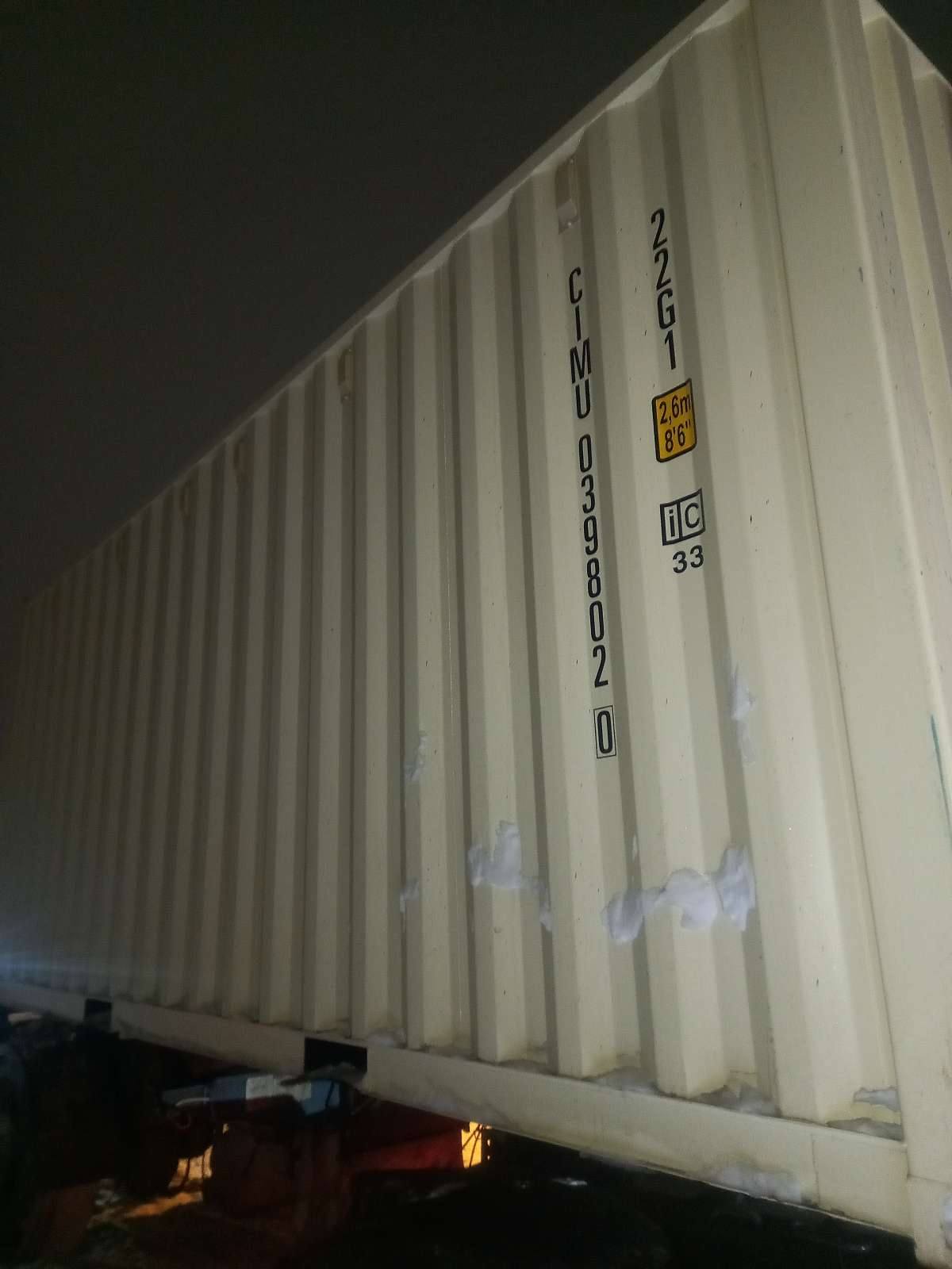 Морской контейнер CIMU0398020