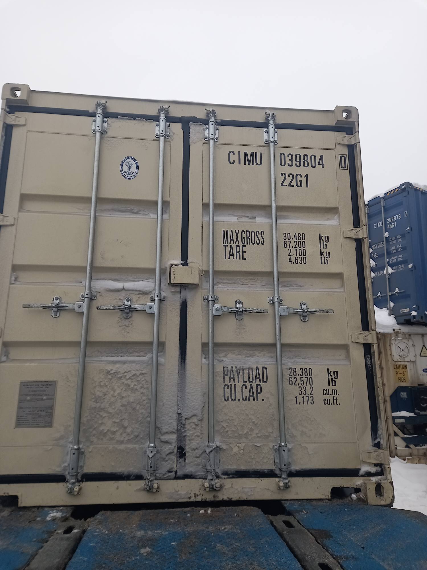 Морской контейнер CIMU0398040