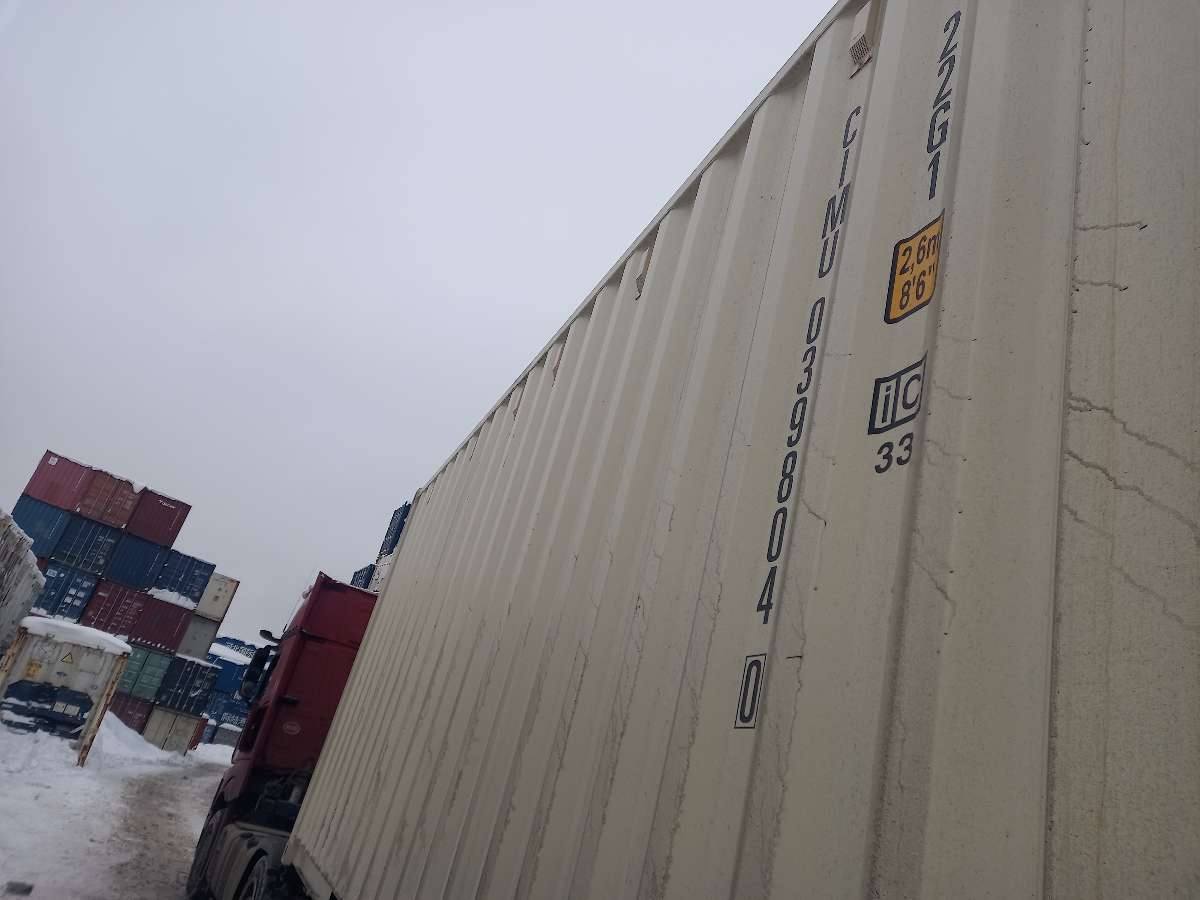 Морской контейнер CIMU0398040