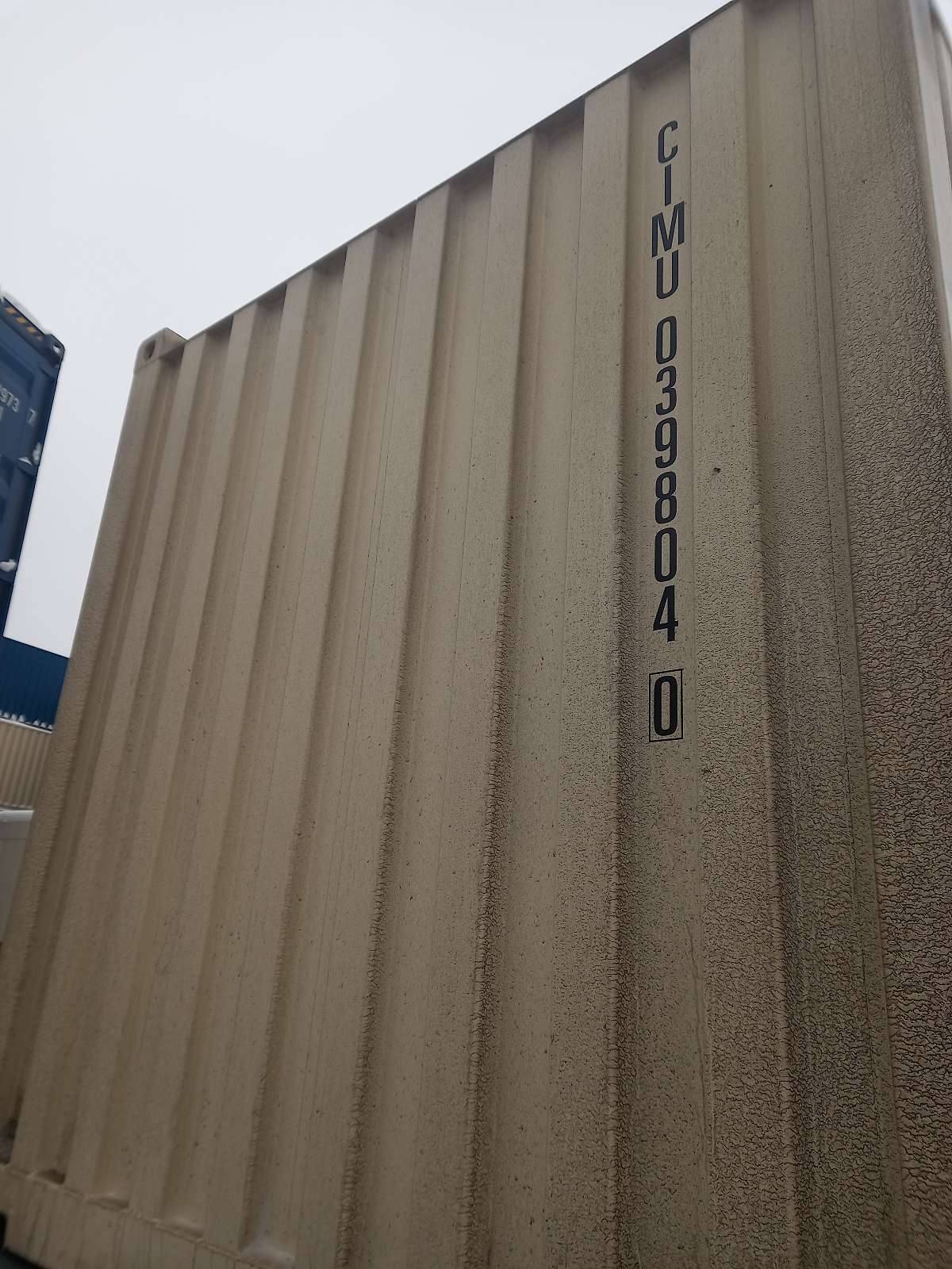 Морской контейнер CIMU0398040