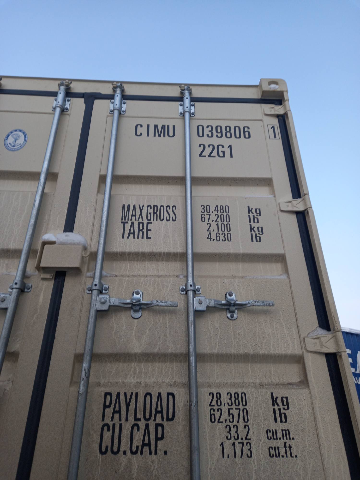 Морской контейнер CIMU0398061