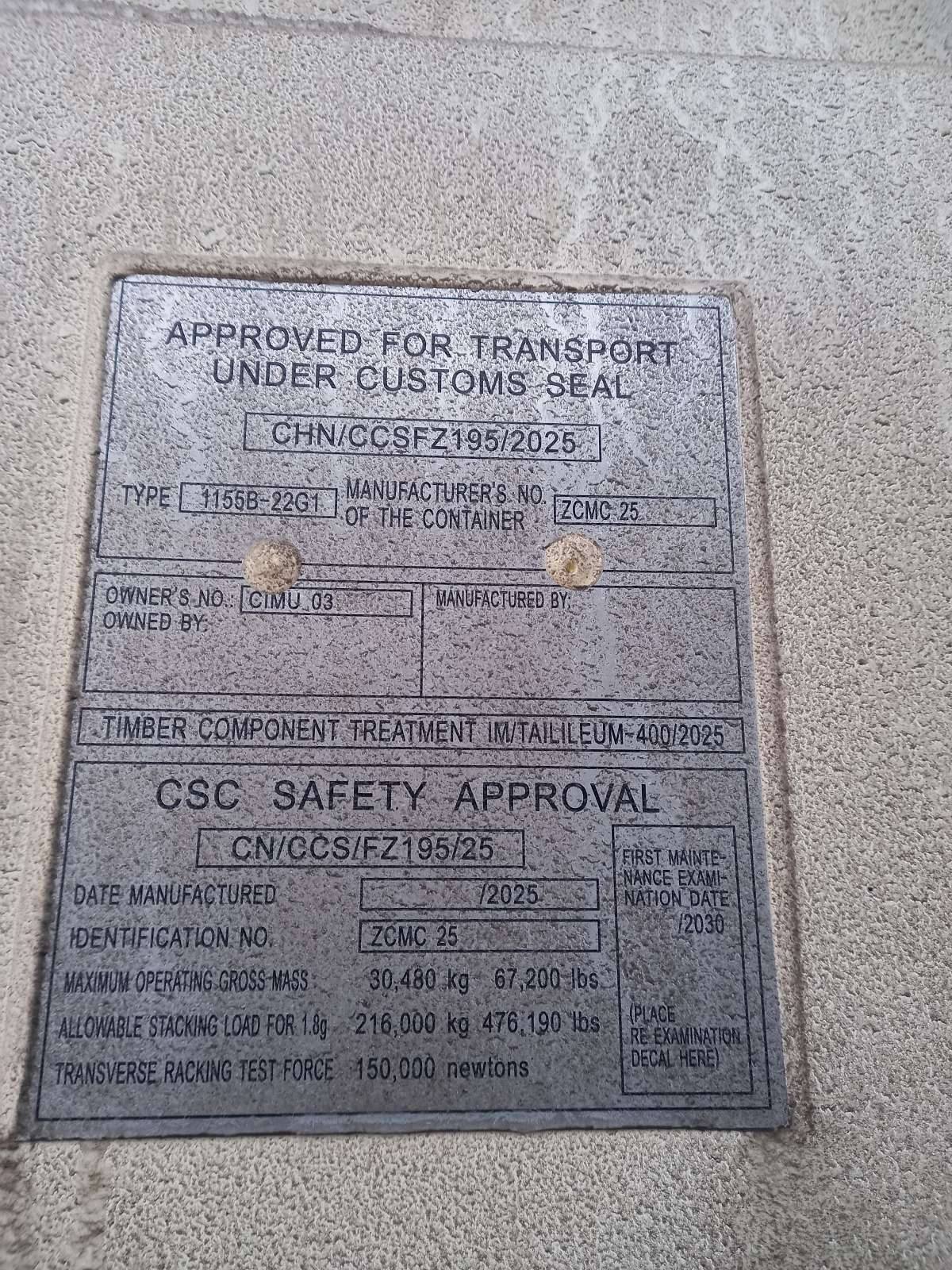 Морской контейнер CIMU0398061