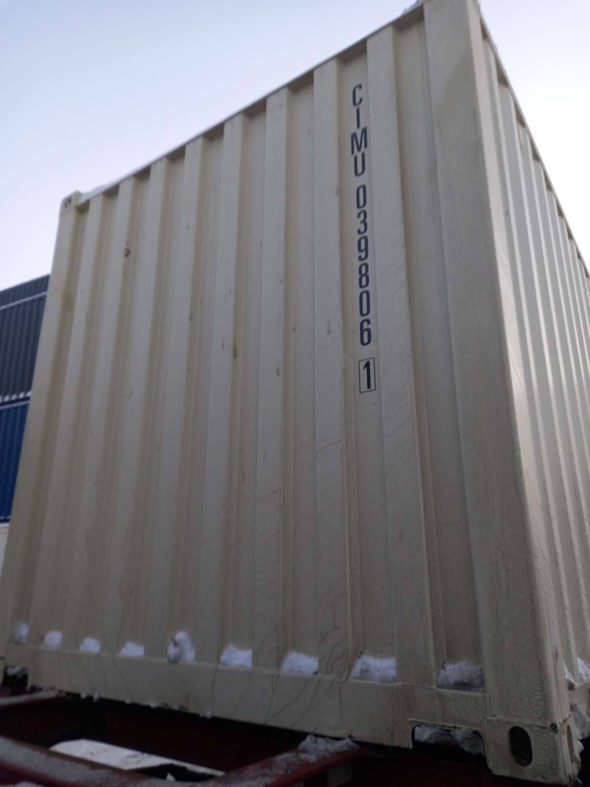 Морской контейнер CIMU0398061