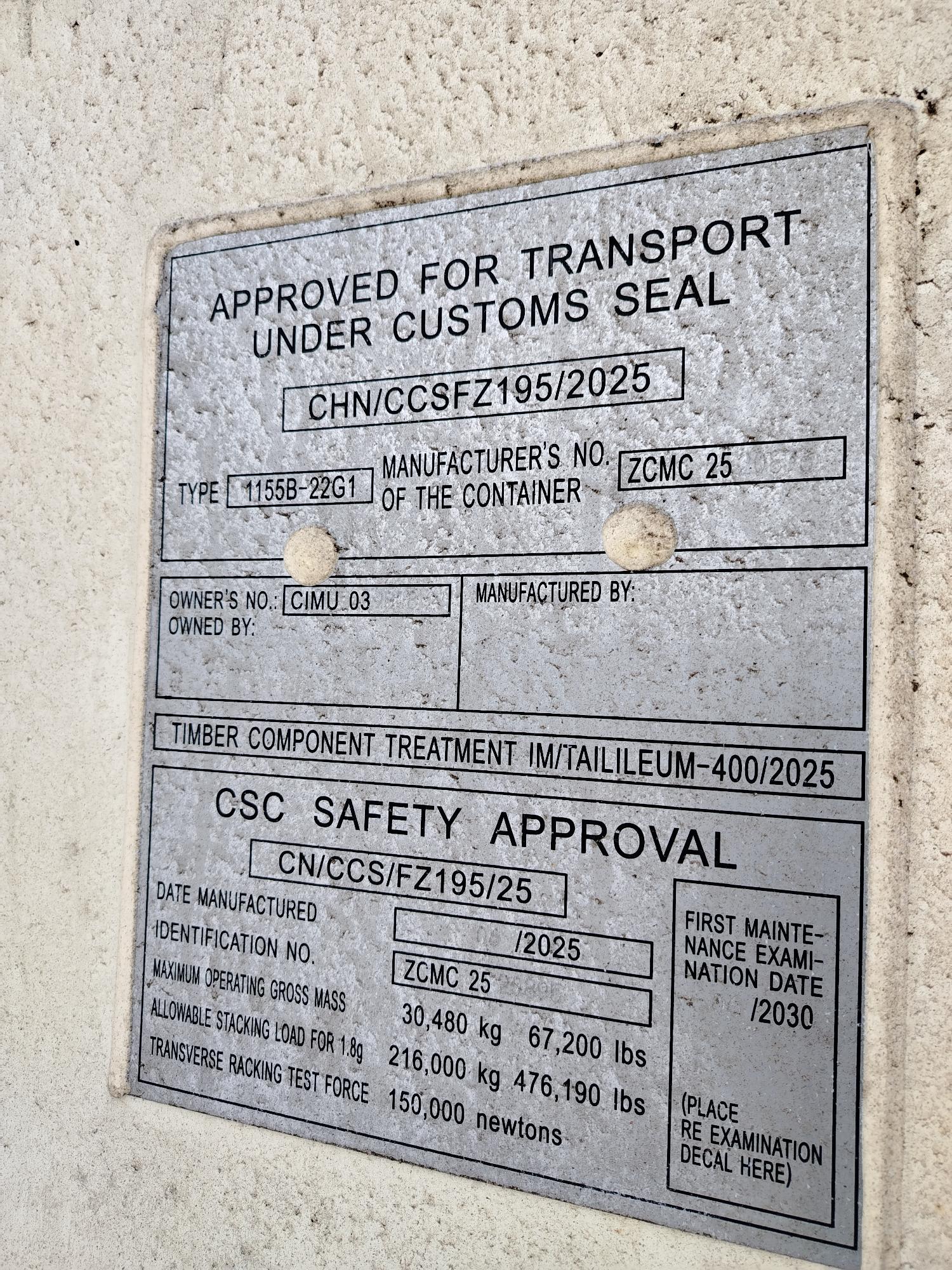 Морской контейнер CIMU0398082