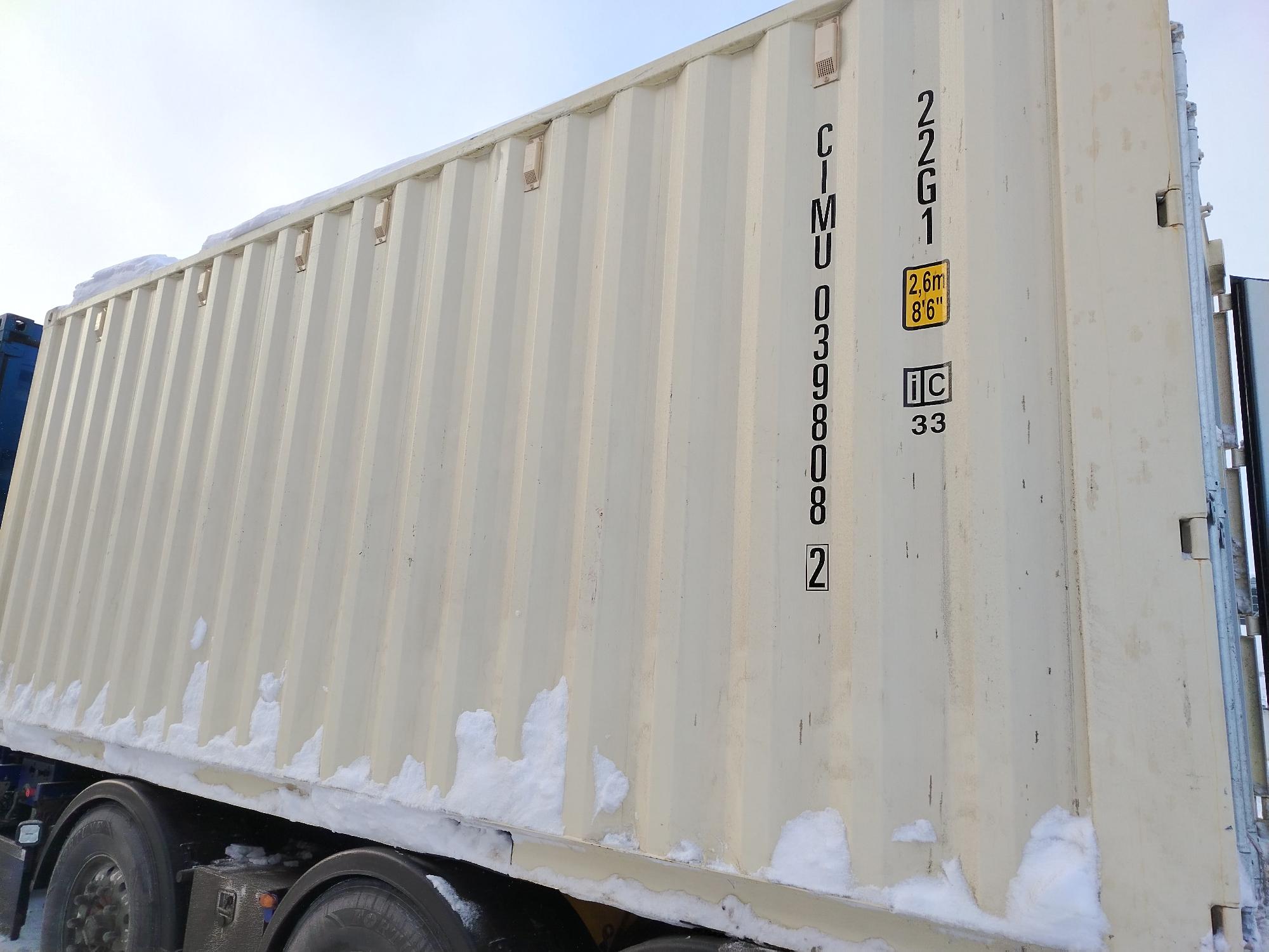 Морской контейнер CIMU0398082
