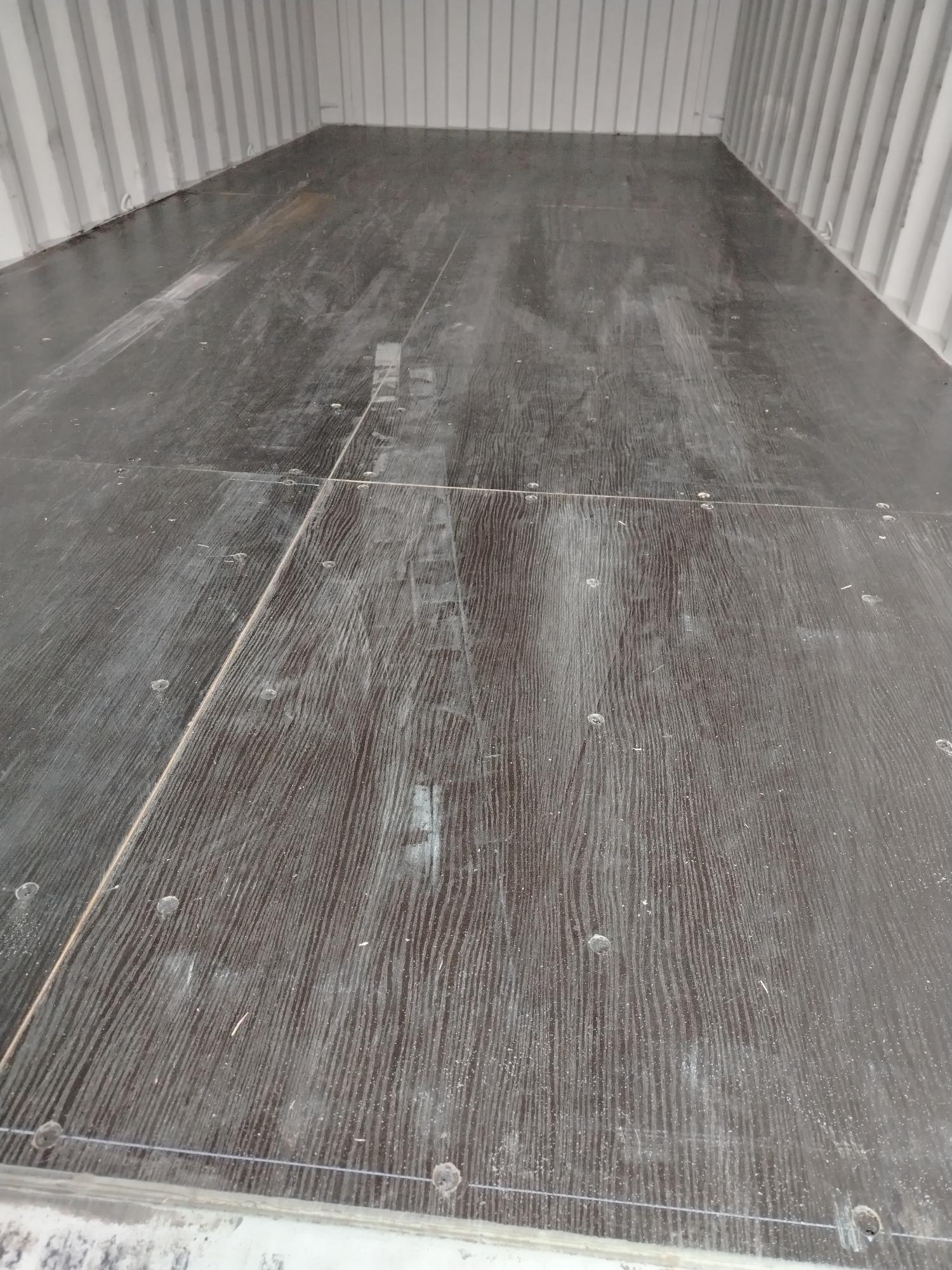 Морской контейнер CIMU0398082