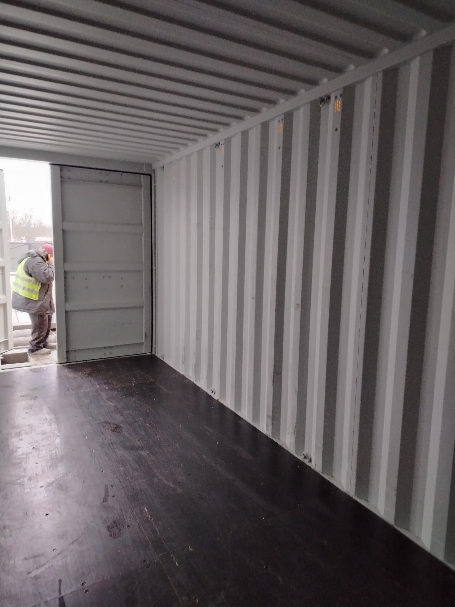 Морской контейнер CIMU0398101