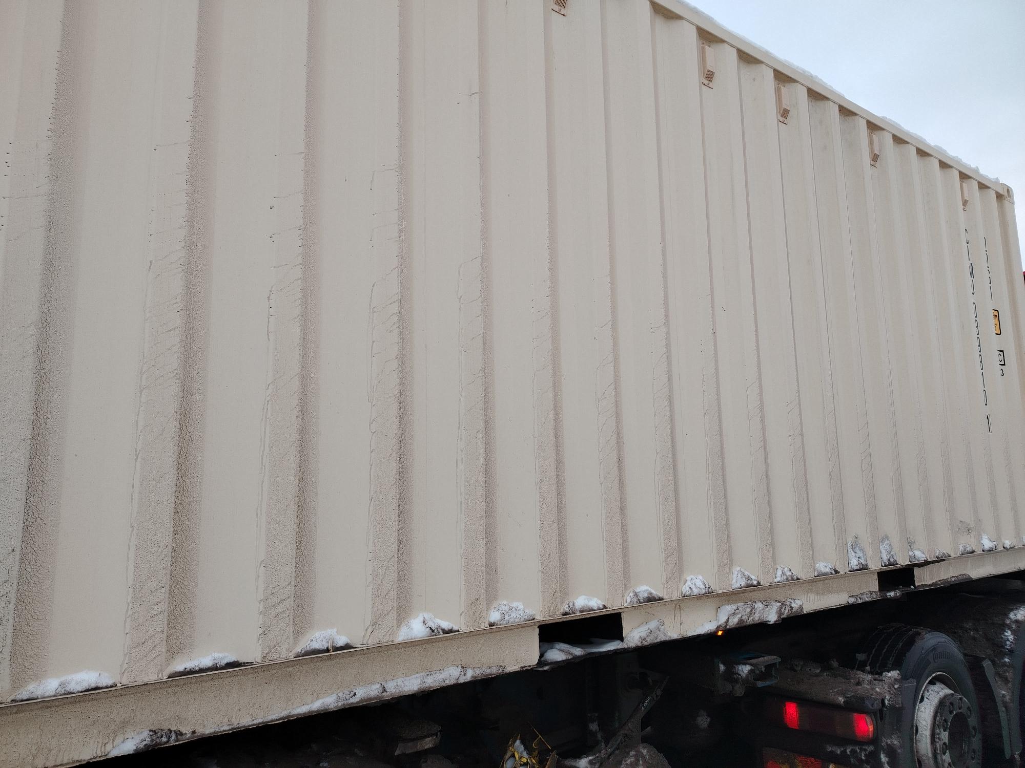 Морской контейнер CIMU0398101