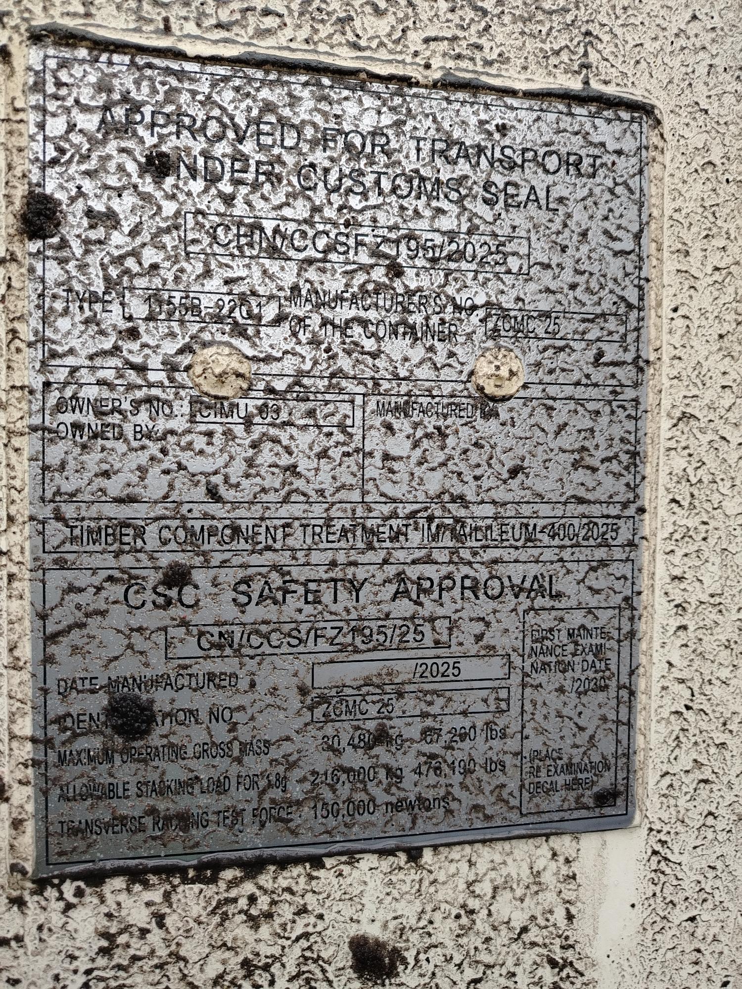 Морской контейнер CIMU0398101