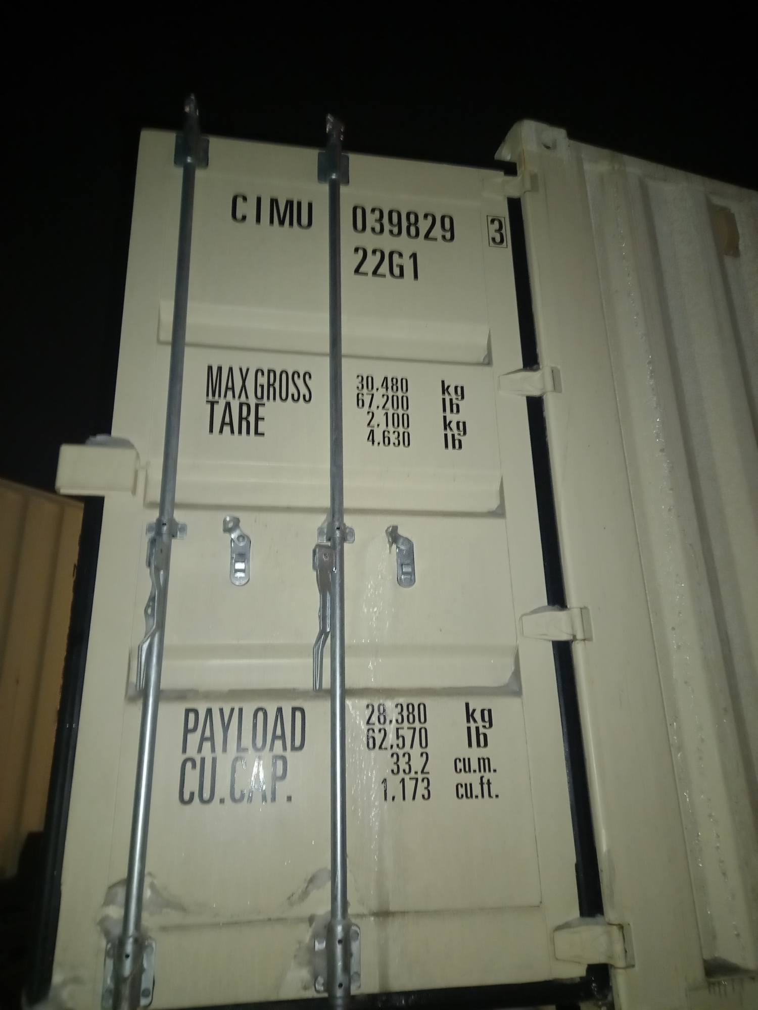 Морской контейнер CIMU0398293