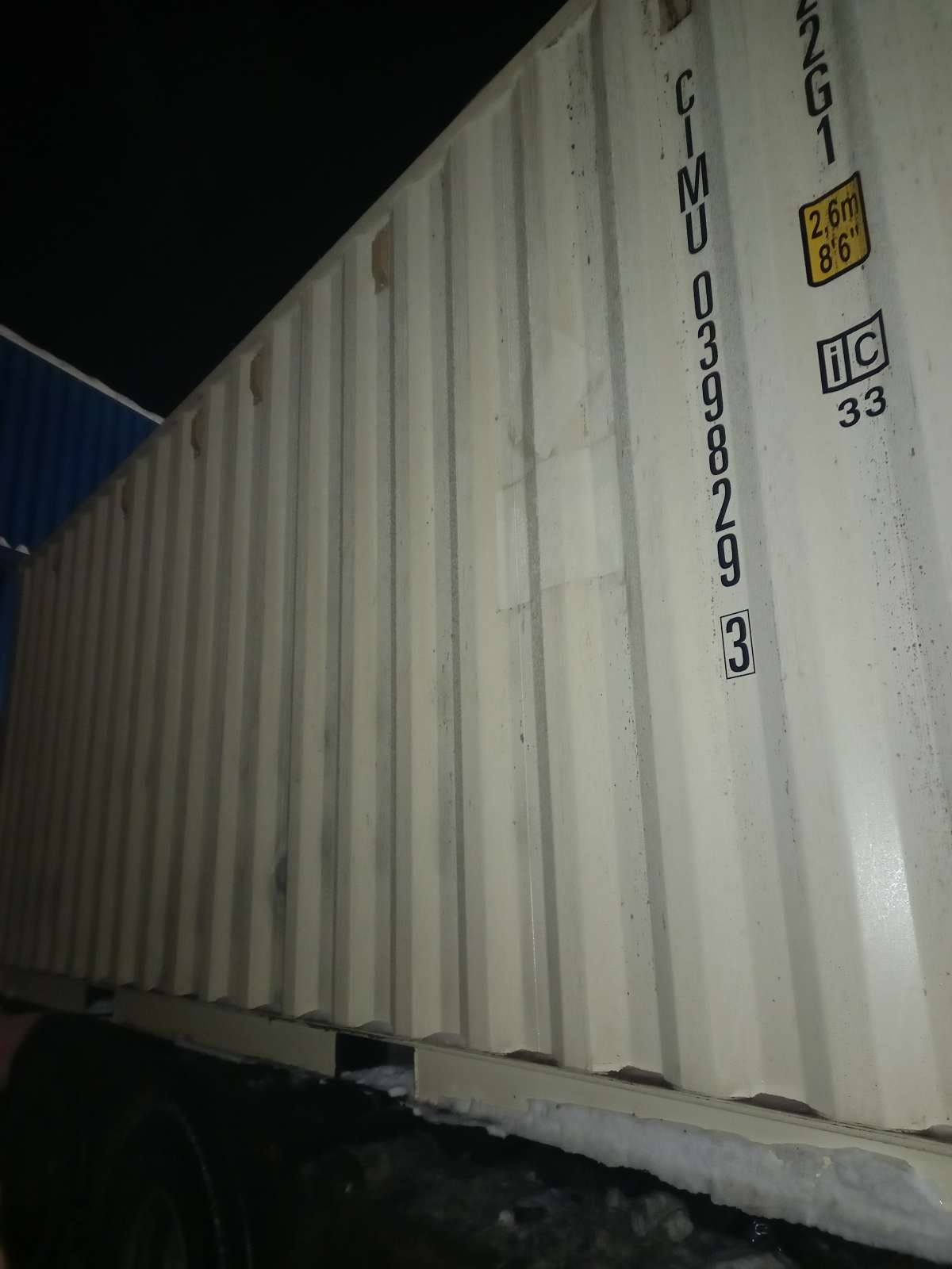 Морской контейнер CIMU0398293