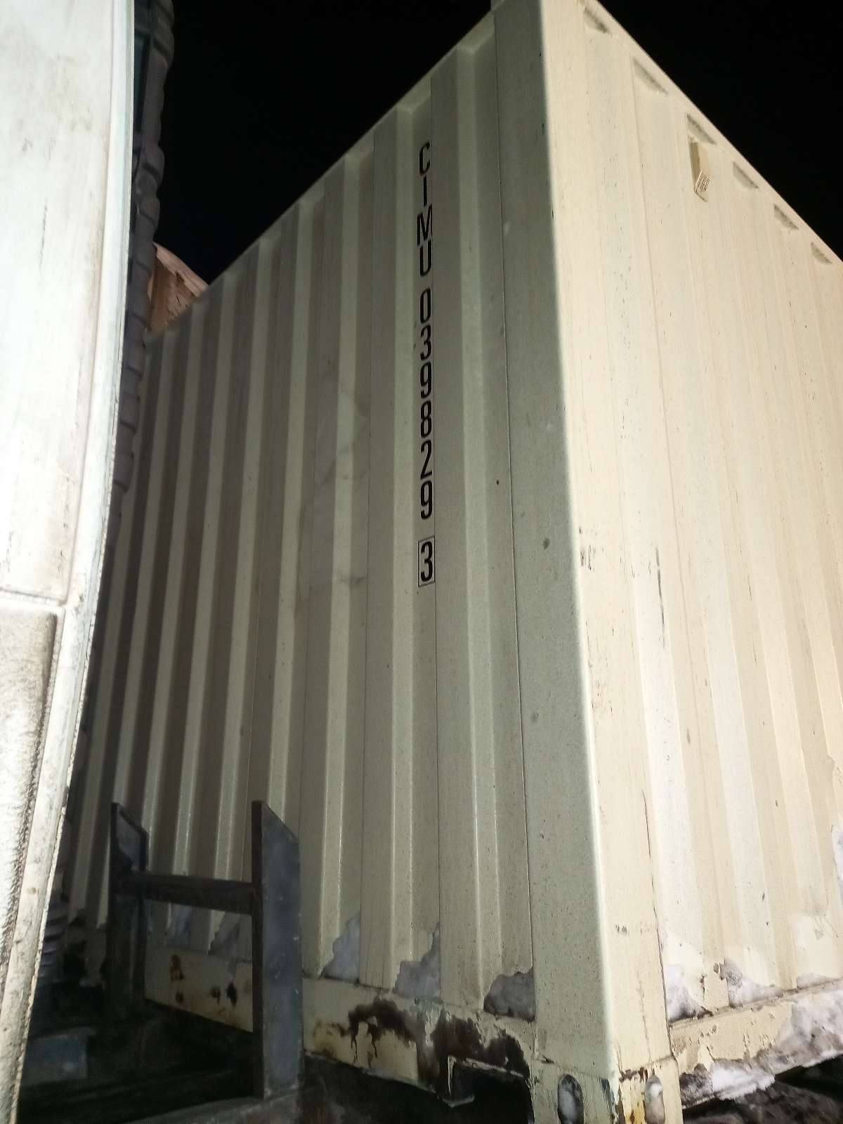 Морской контейнер CIMU0398293
