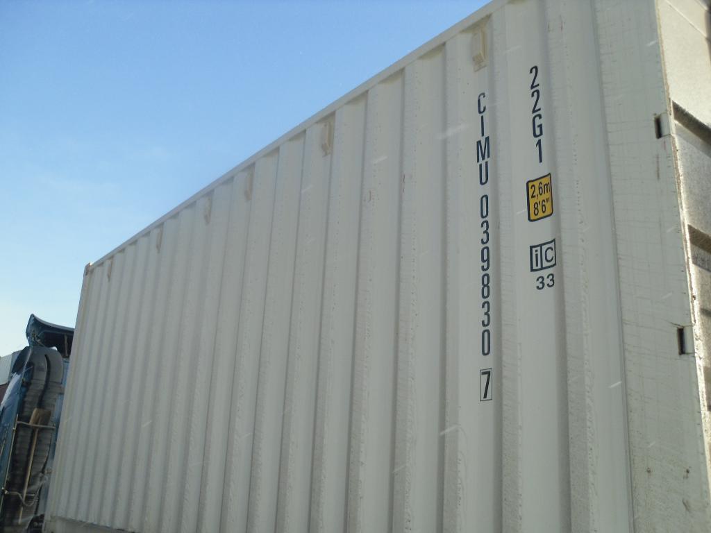 Морской контейнер CIMU0398307