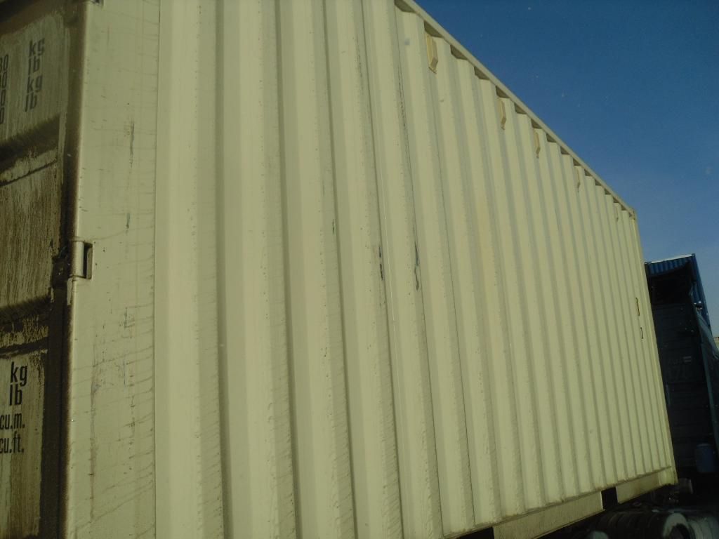 Морской контейнер CIMU0398307