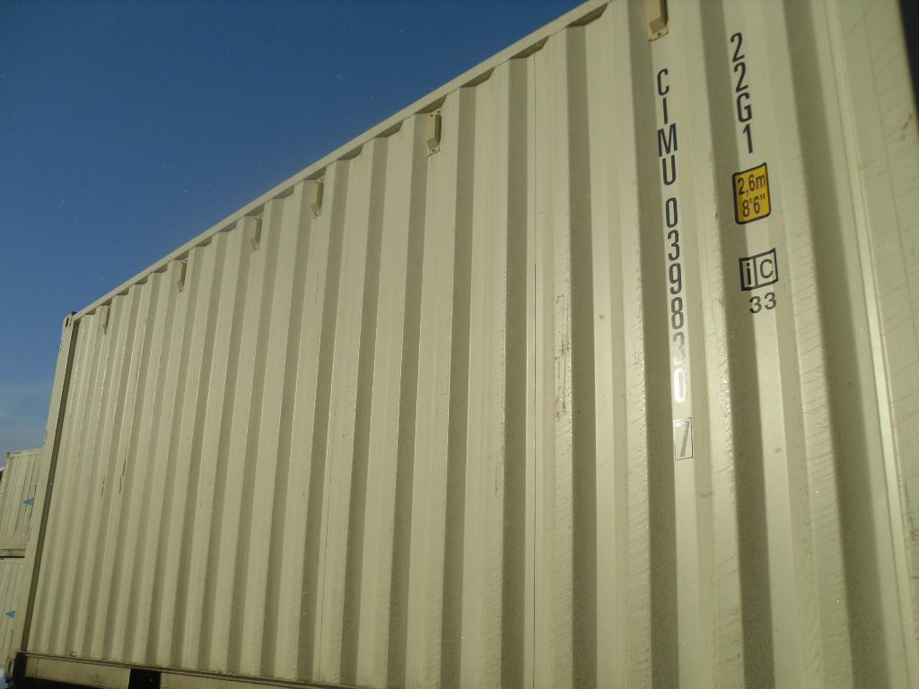 Морской контейнер CIMU0398307