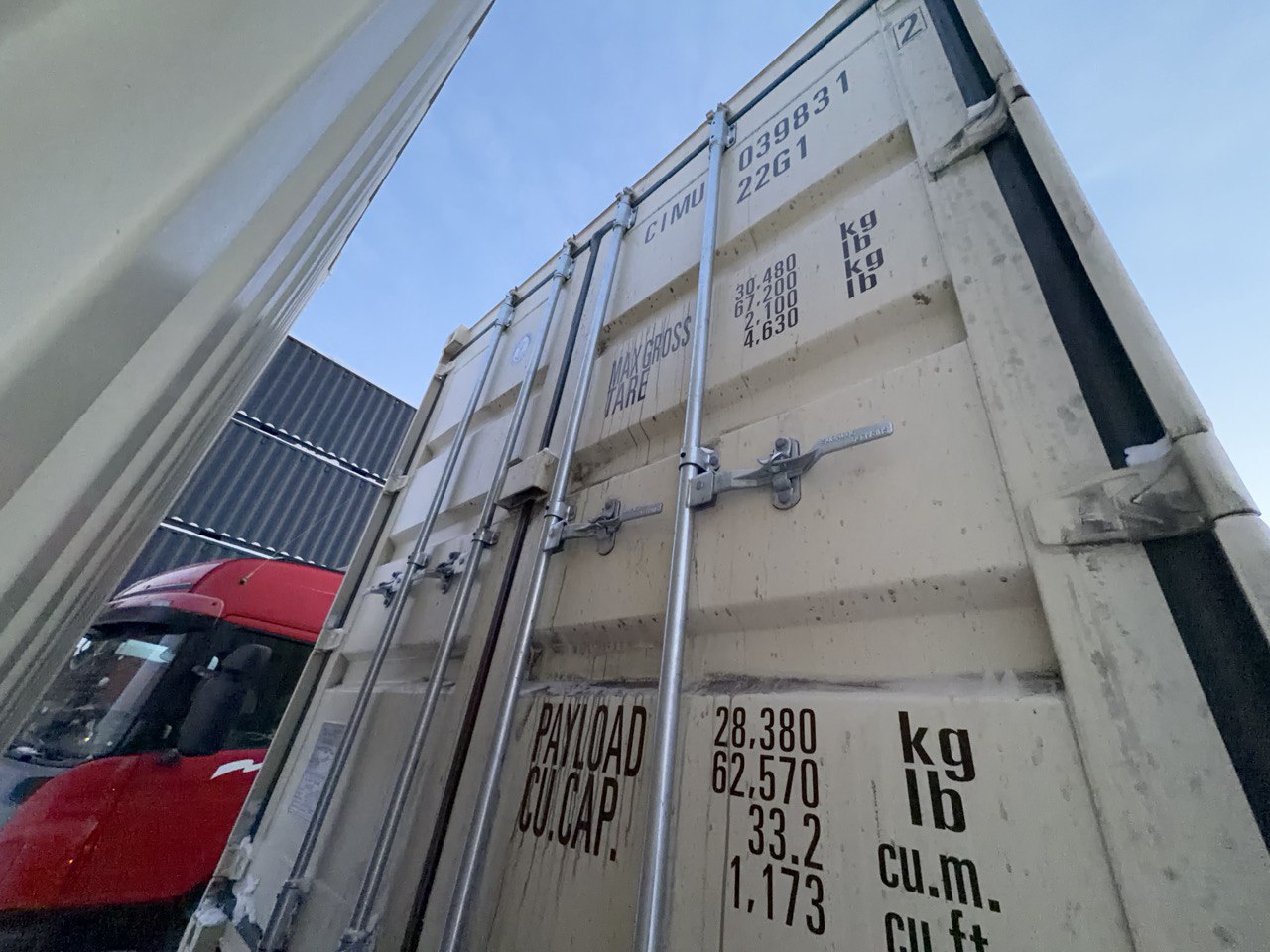 Морской контейнер CIMU0398312