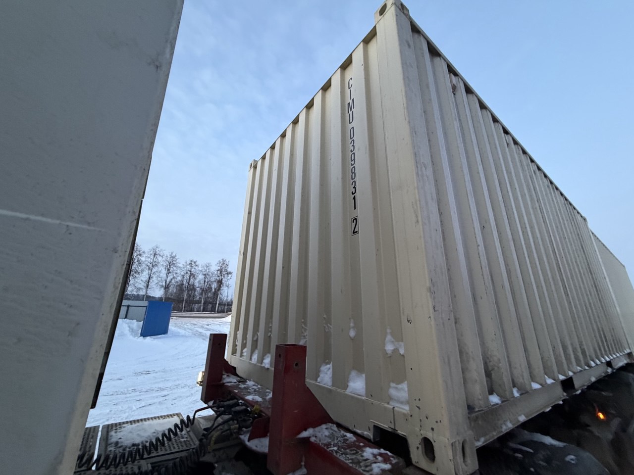 Морской контейнер CIMU0398312