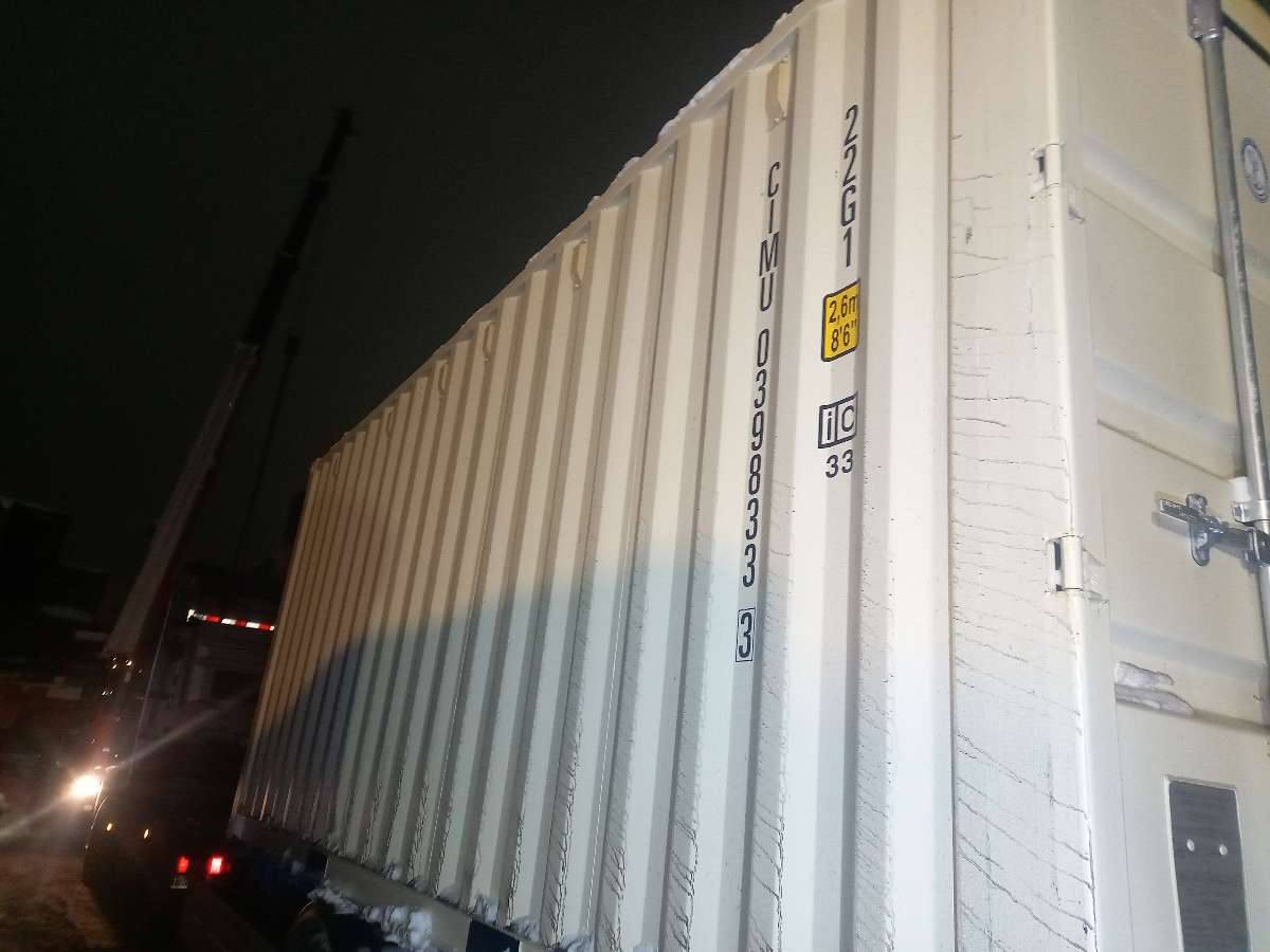 Морской контейнер CIMU0398333