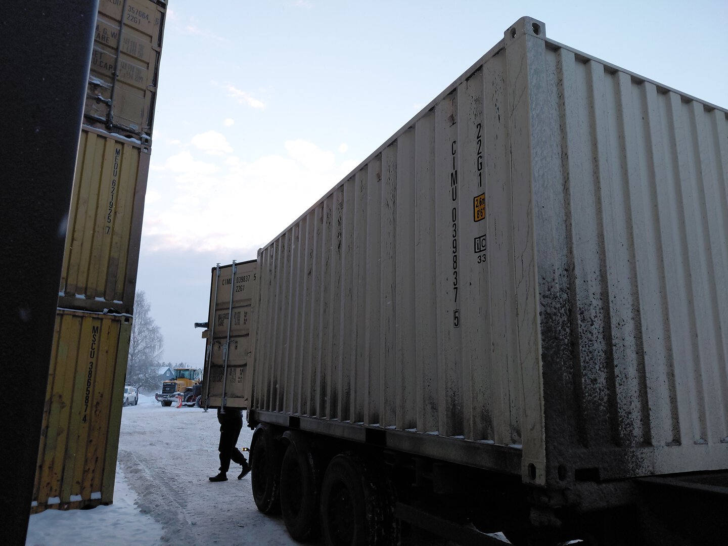 Морской контейнер CIMU0398375