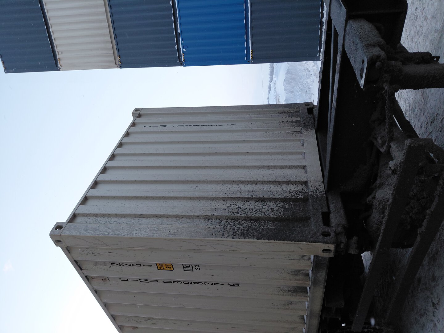 Морской контейнер CIMU0398375