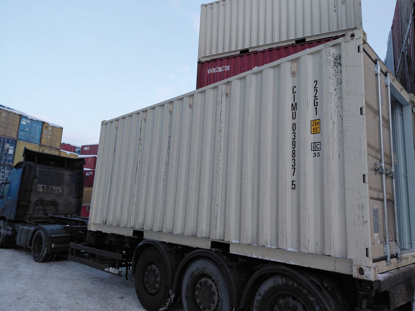 Морской контейнер CIMU0398375