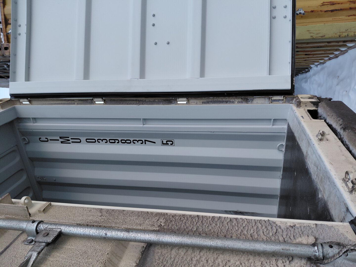 Морской контейнер CIMU0398375