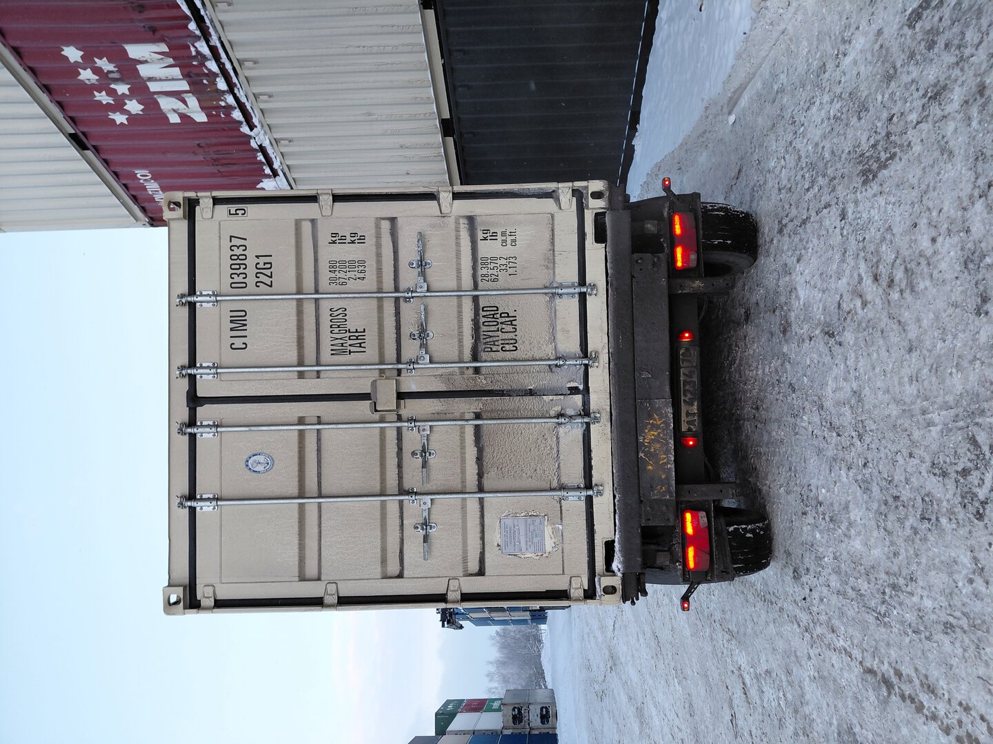 Морской контейнер CIMU0398375