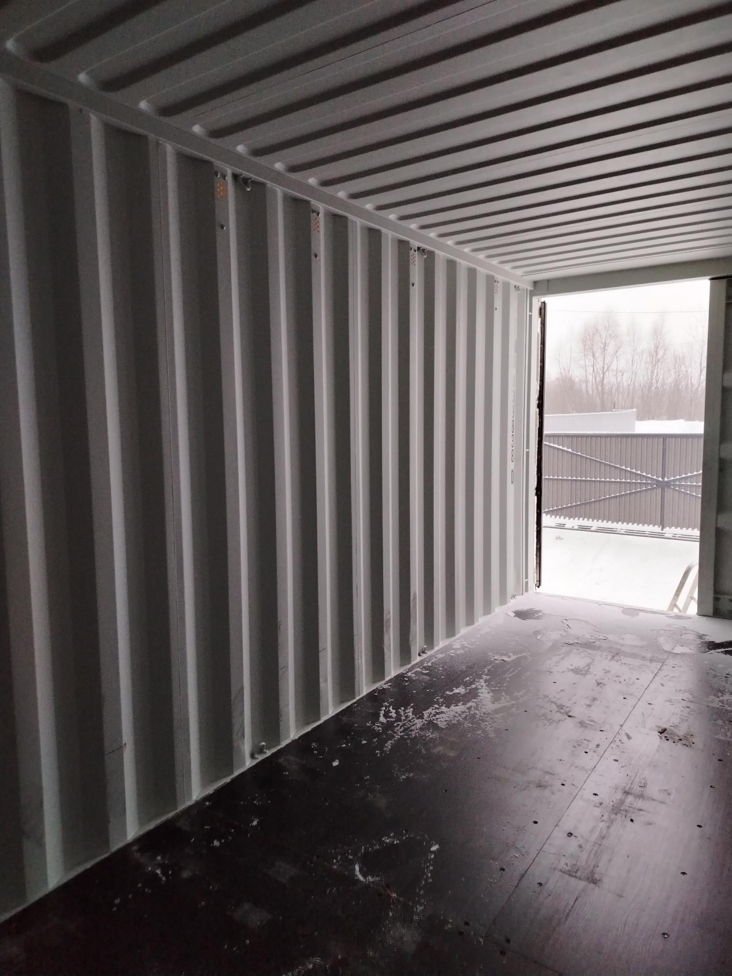 Морской контейнер CIMU0398380