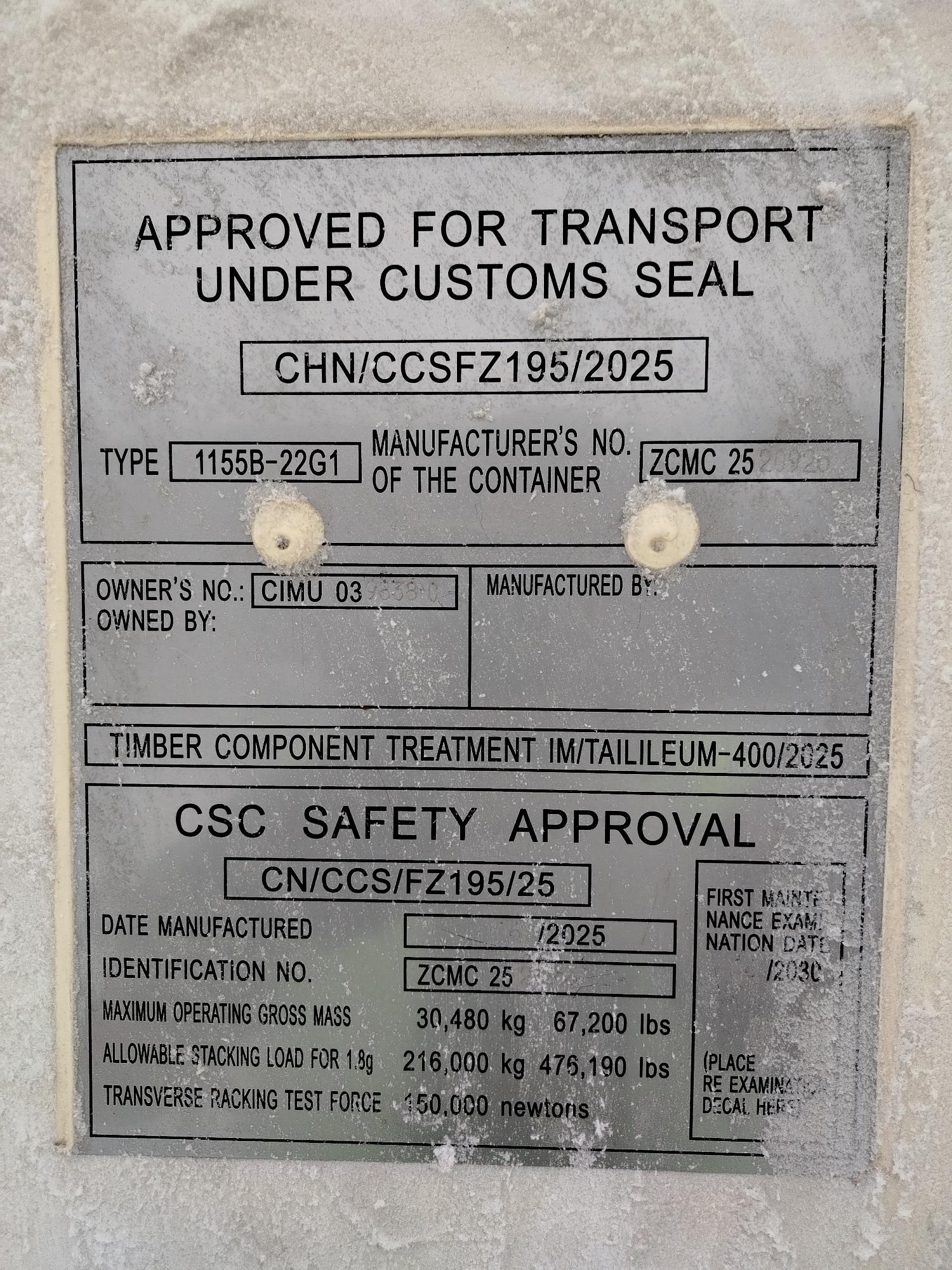 Морской контейнер CIMU0398380