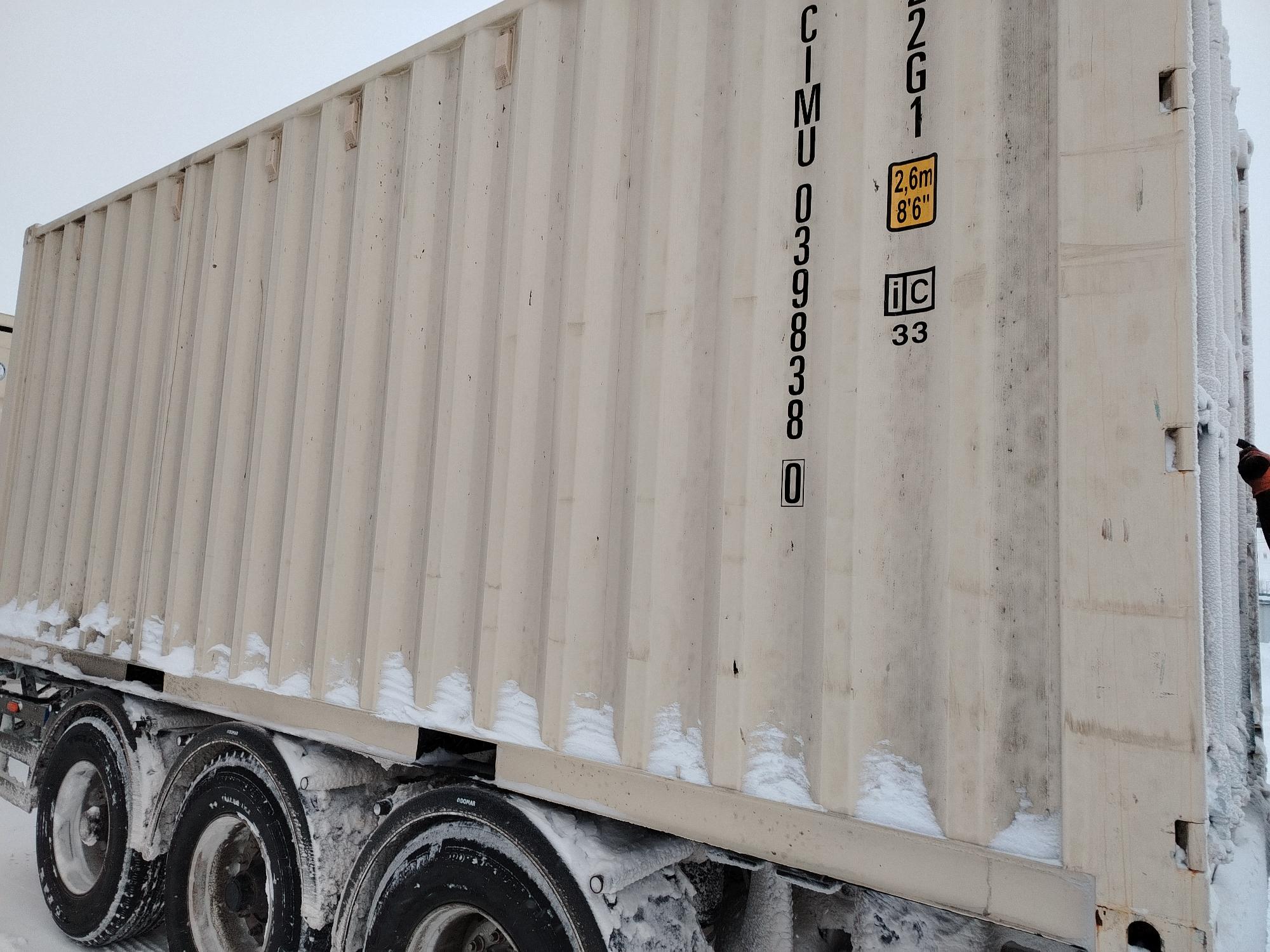 Морской контейнер CIMU0398380