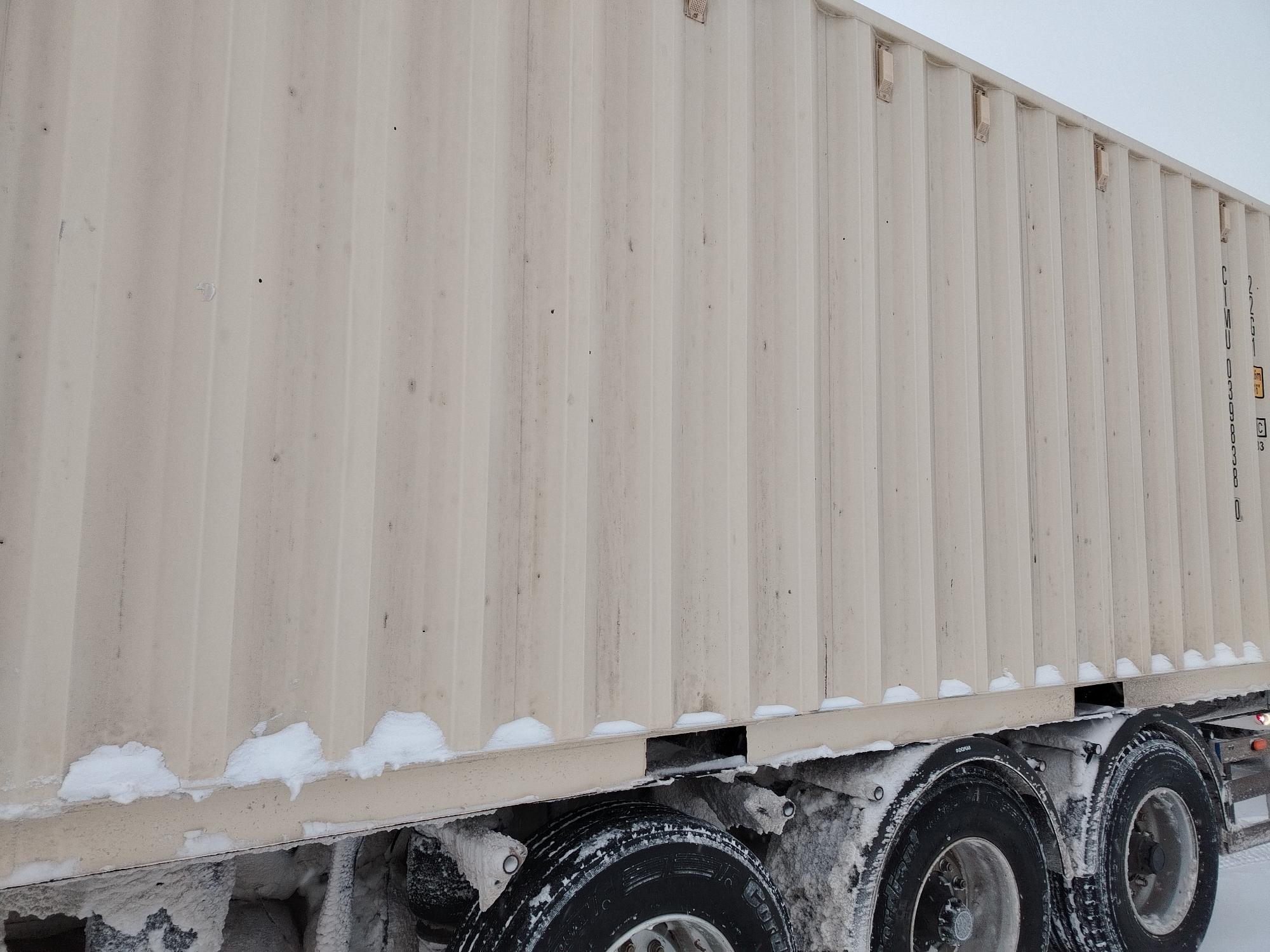 Морской контейнер CIMU0398380