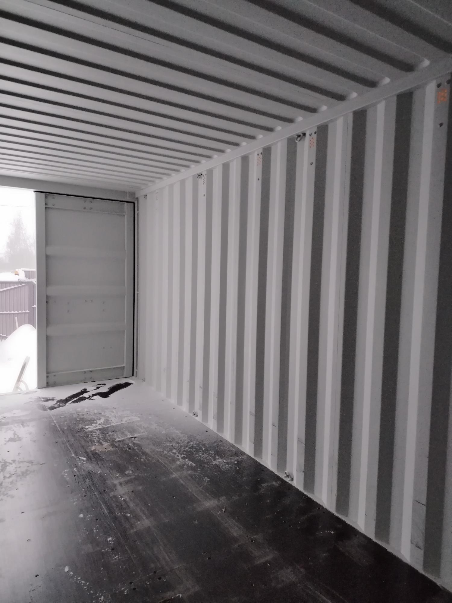 Морской контейнер CIMU0398380