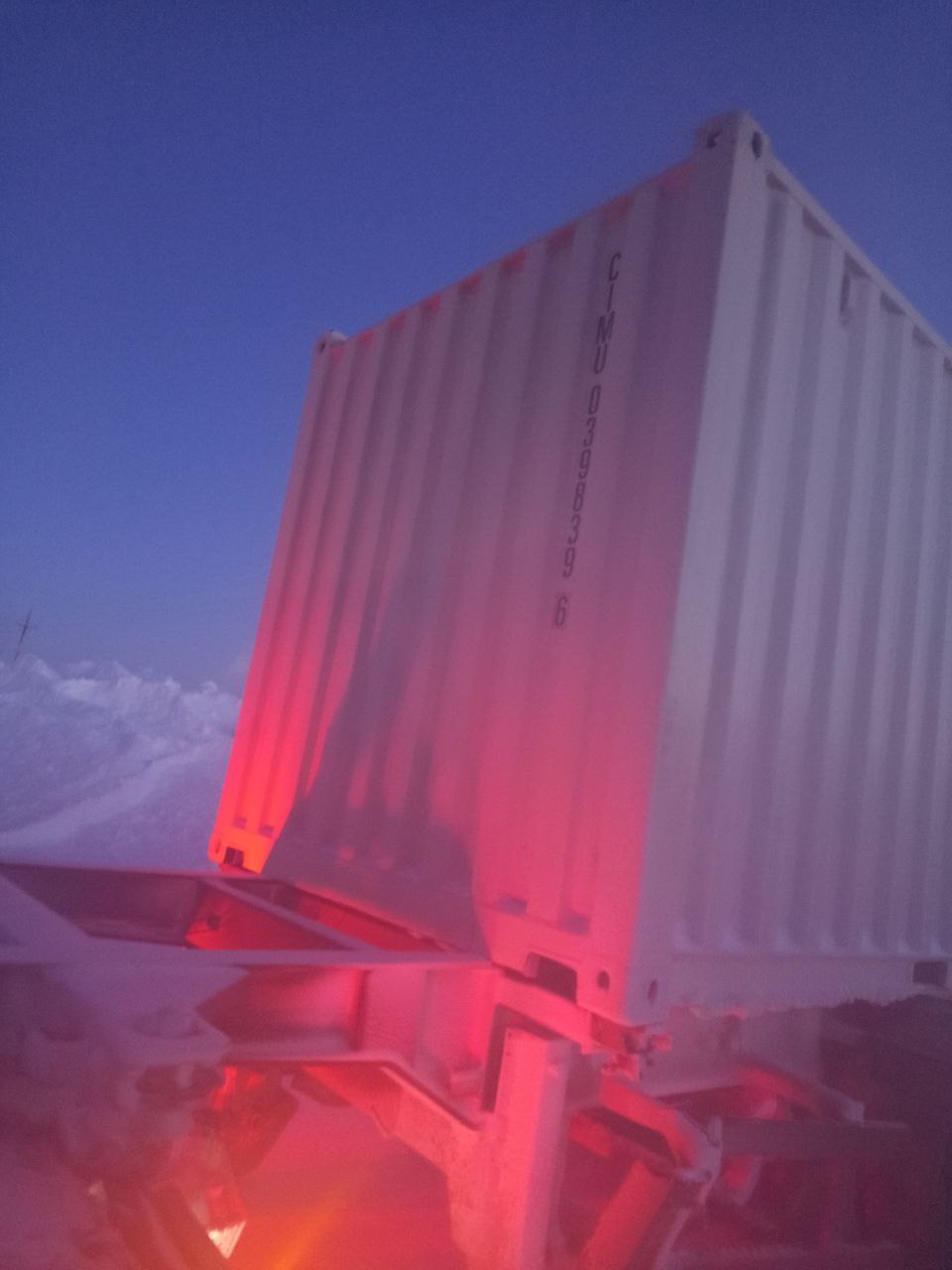 Морской контейнер CIMU0398396