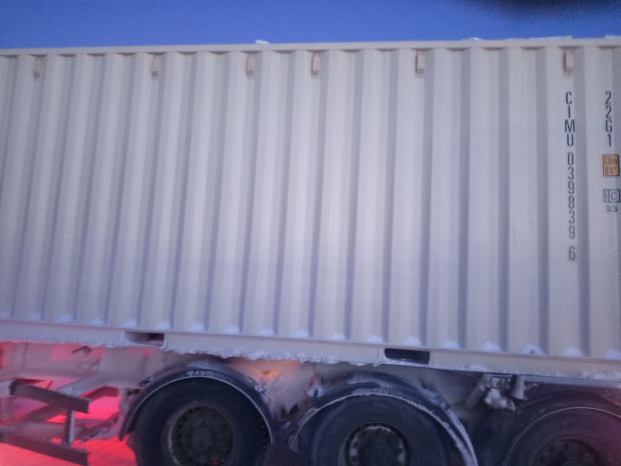 Морской контейнер CIMU0398396