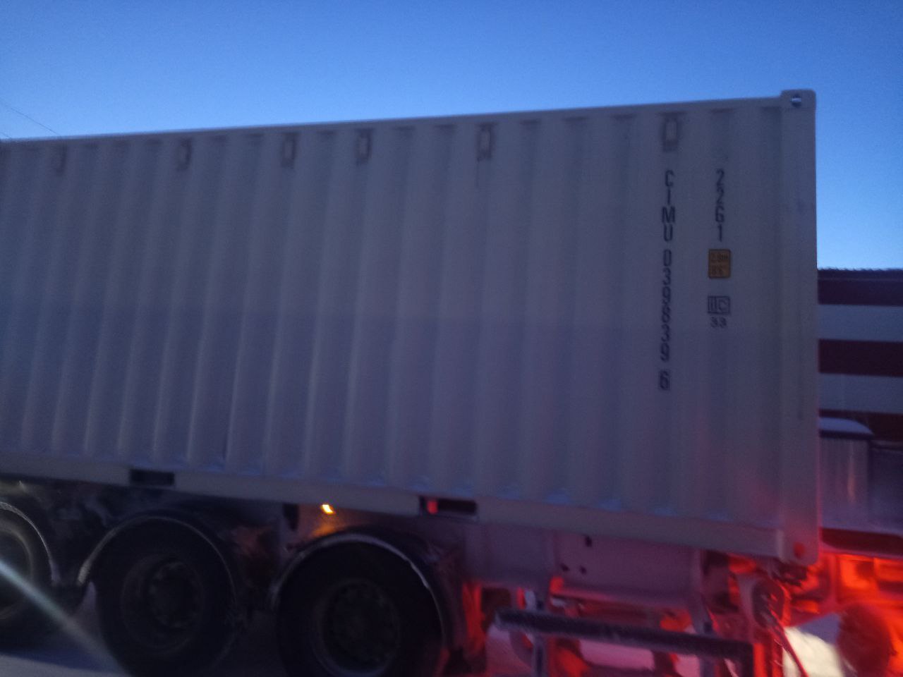 Морской контейнер CIMU0398396