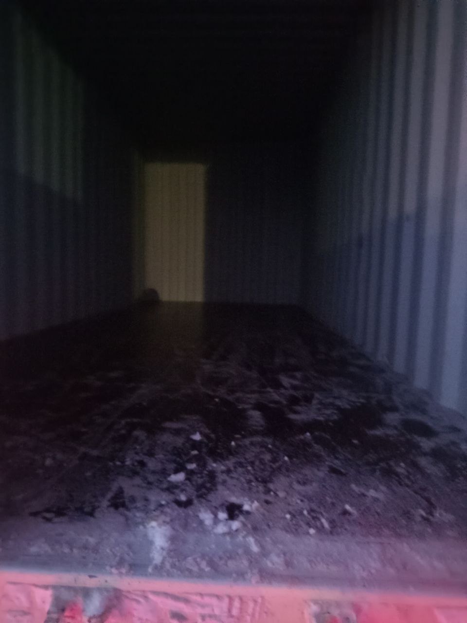 Морской контейнер CIMU0398396