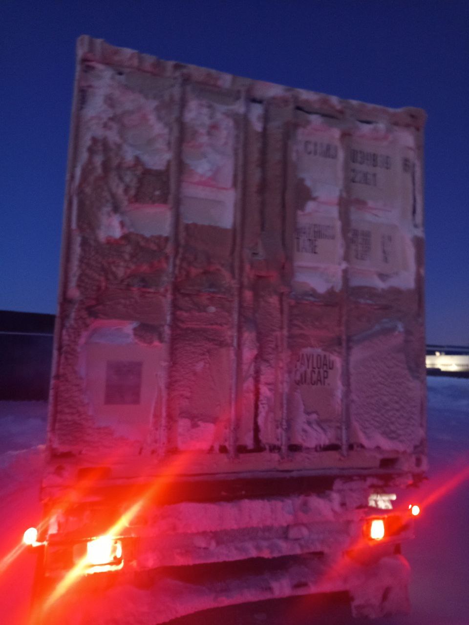 Морской контейнер CIMU0398396